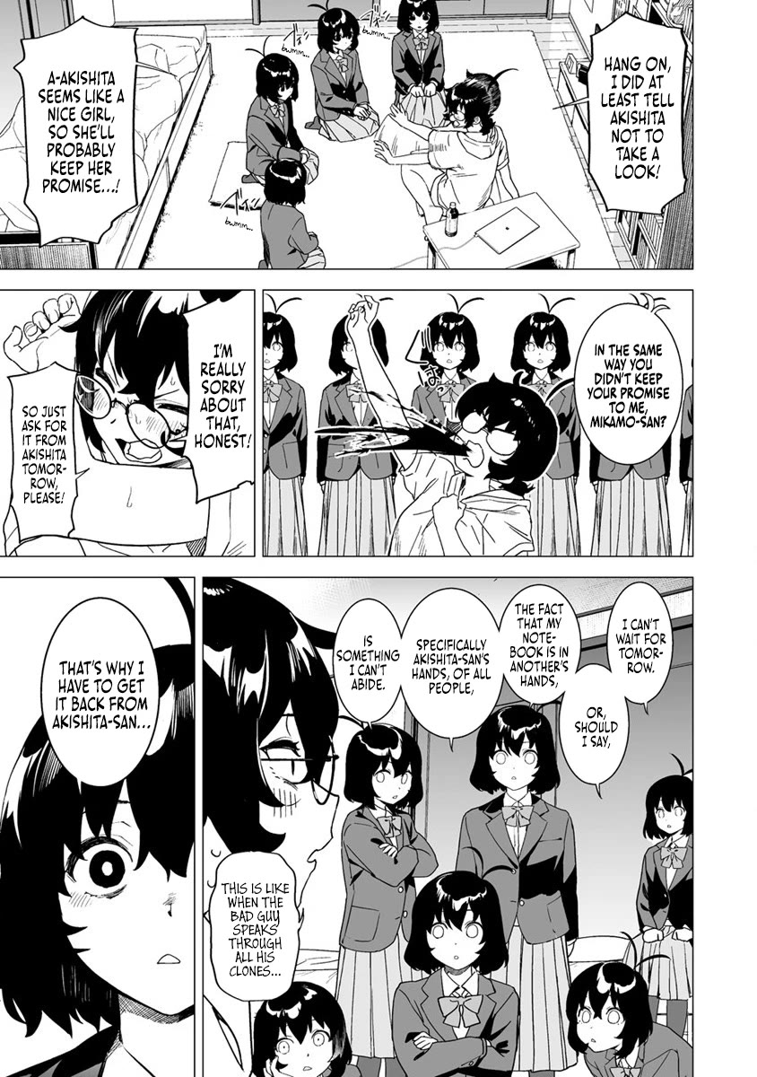 Kaguhara-san's Fetish Notebook chapter 9 page 11