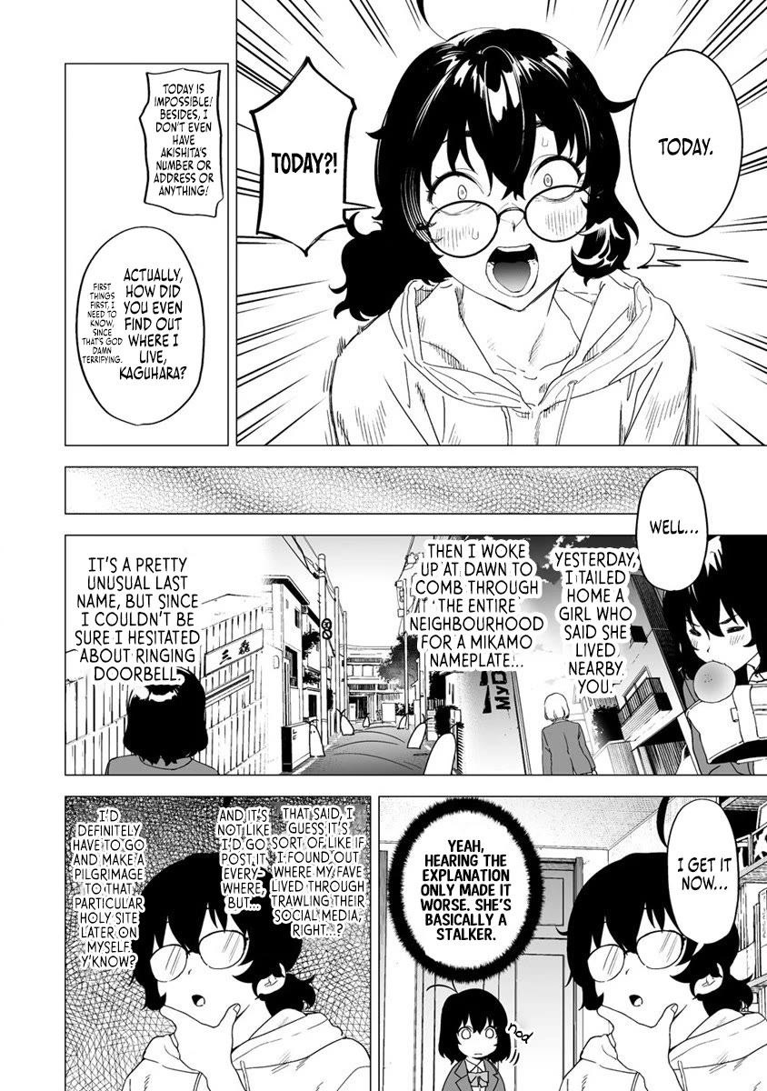 Kaguhara-san's Fetish Notebook chapter 9 page 12