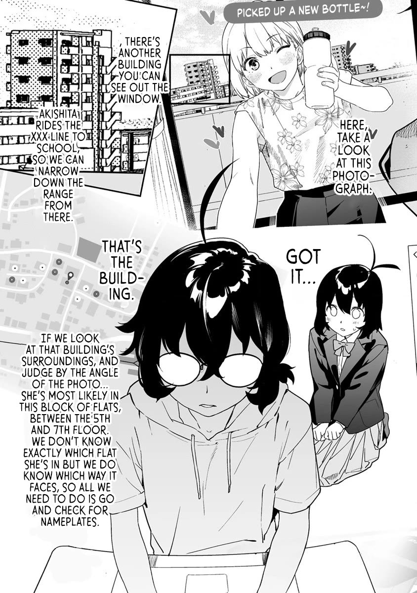 Kaguhara-san's Fetish Notebook chapter 9 page 15