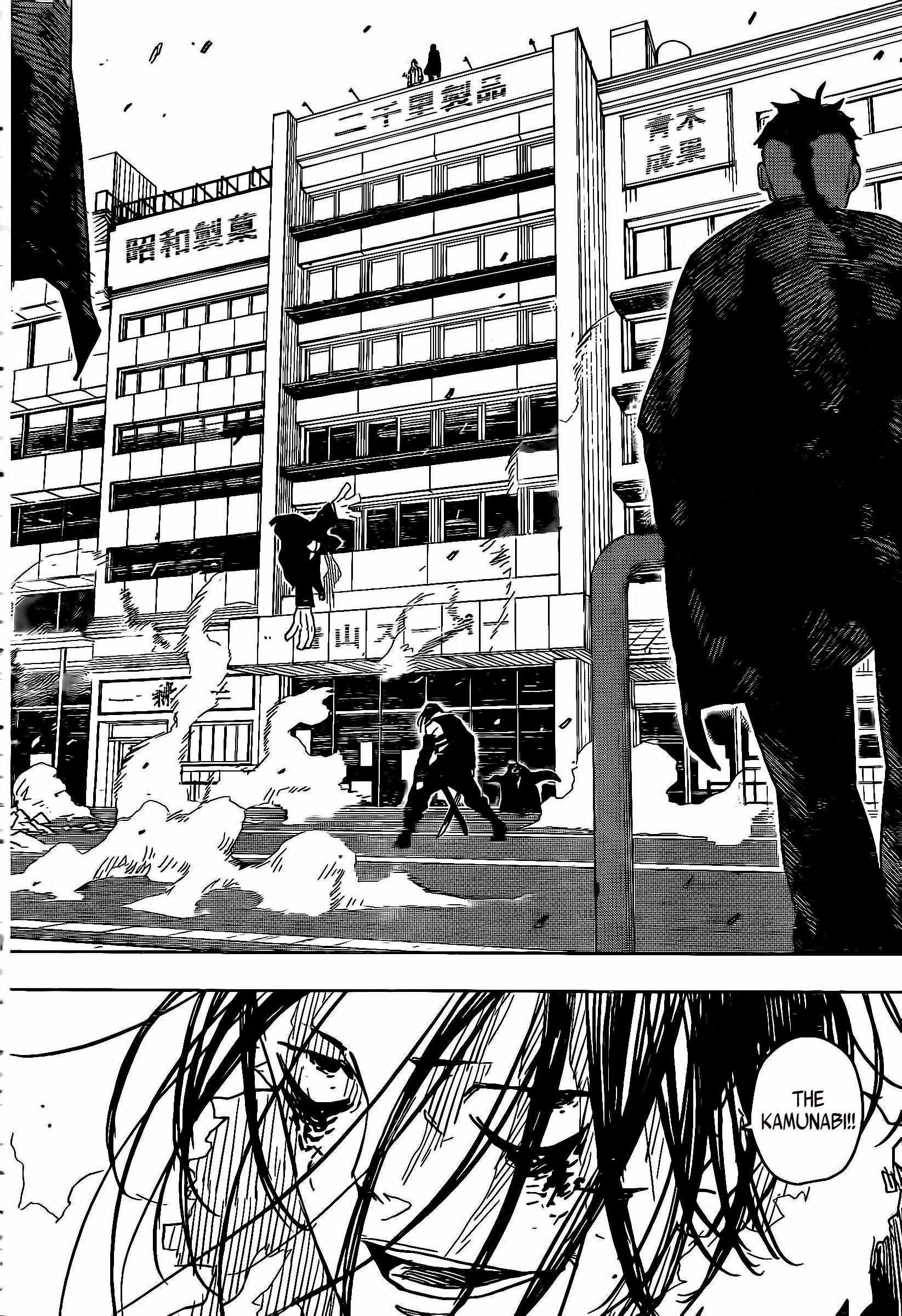 Kagurabachi chapter 10 page 7