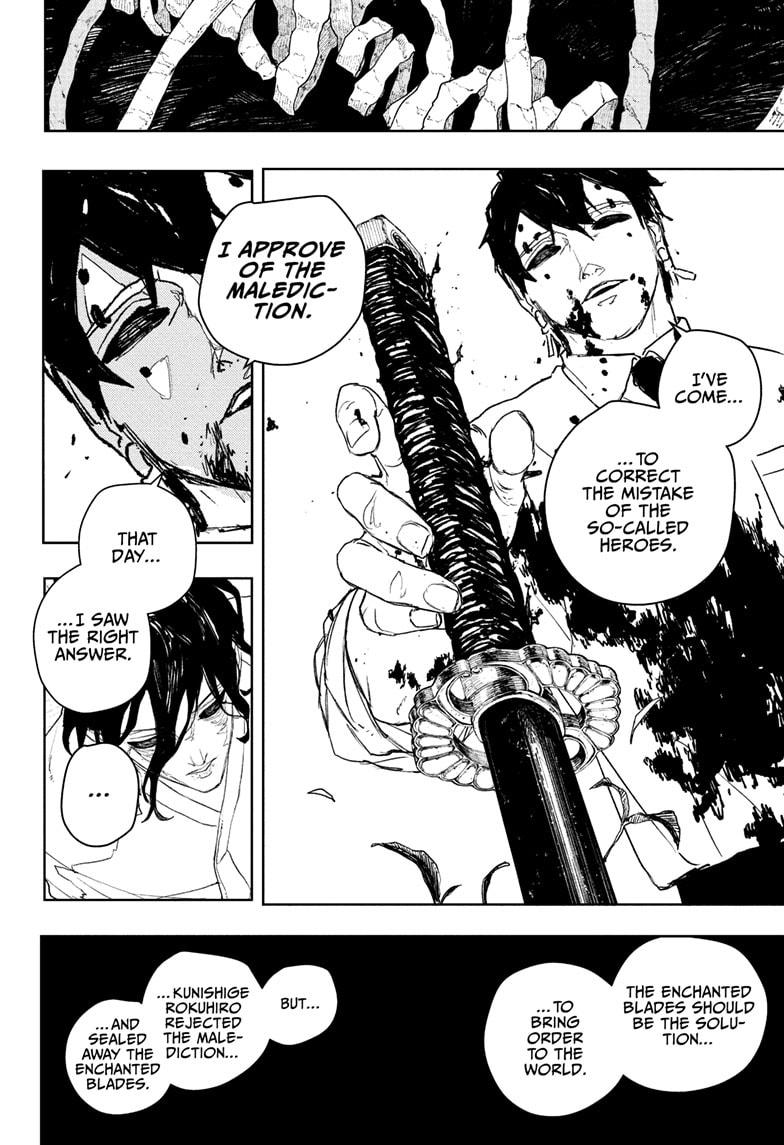 Kagurabachi chapter 100 page 10