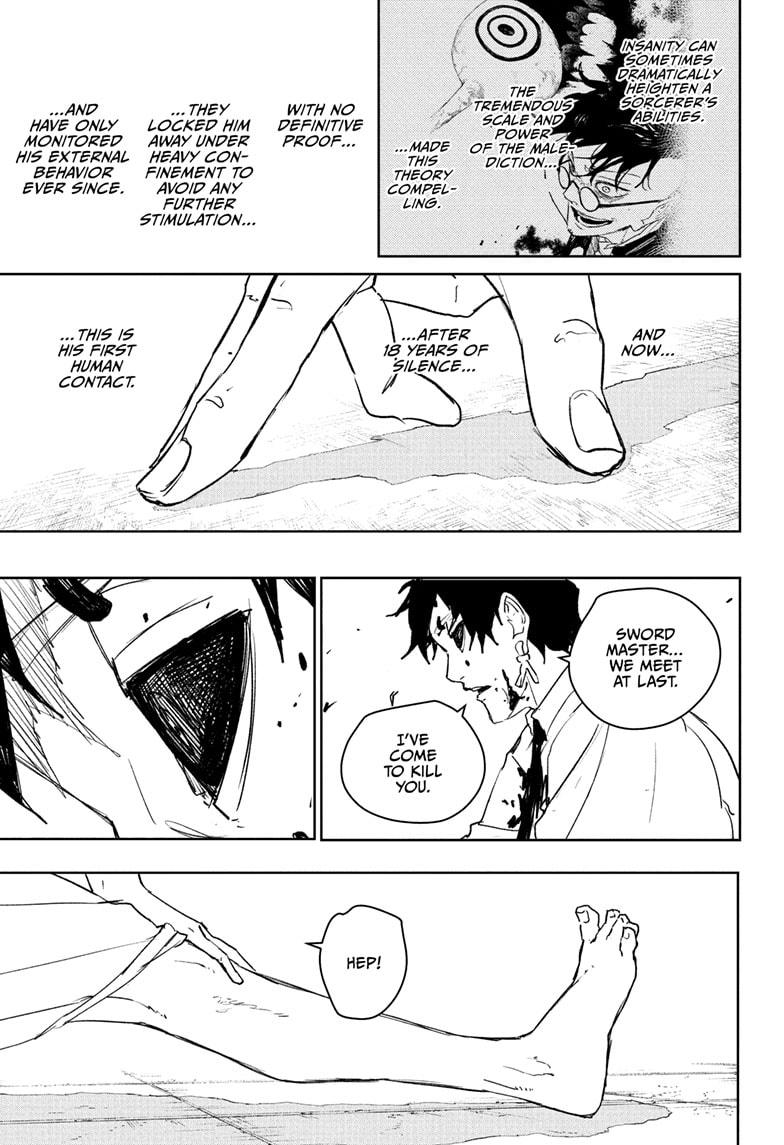 Kagurabachi chapter 100 page 5