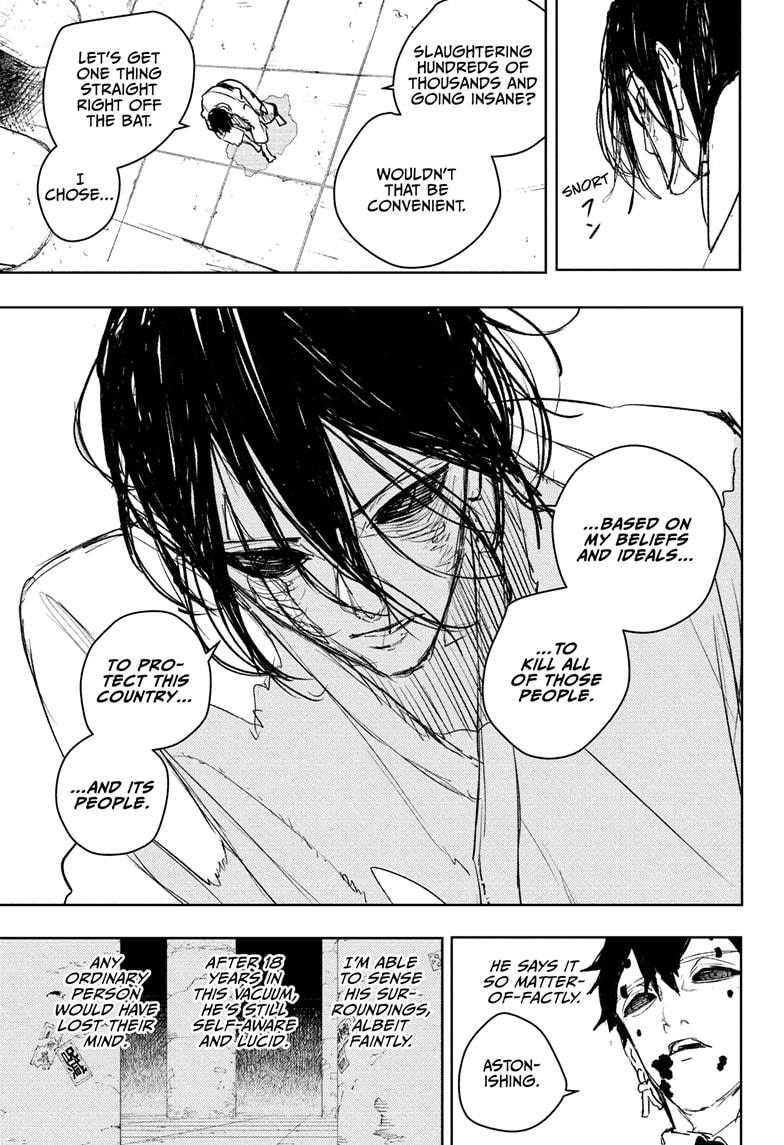 Kagurabachi chapter 100 page 7