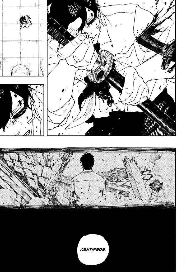 Kagurabachi chapter 102 page 7