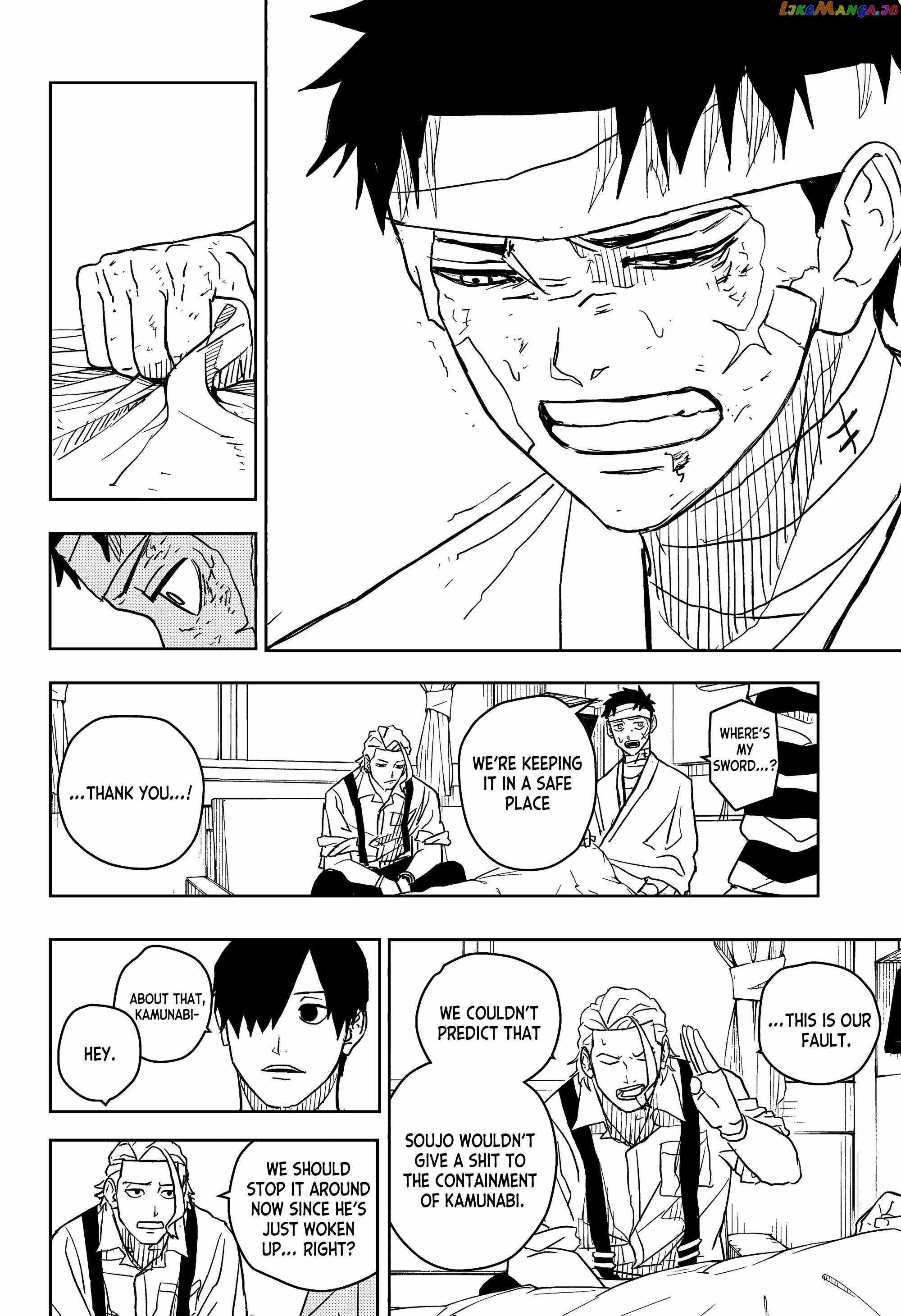 Kagurabachi chapter 11 page 10