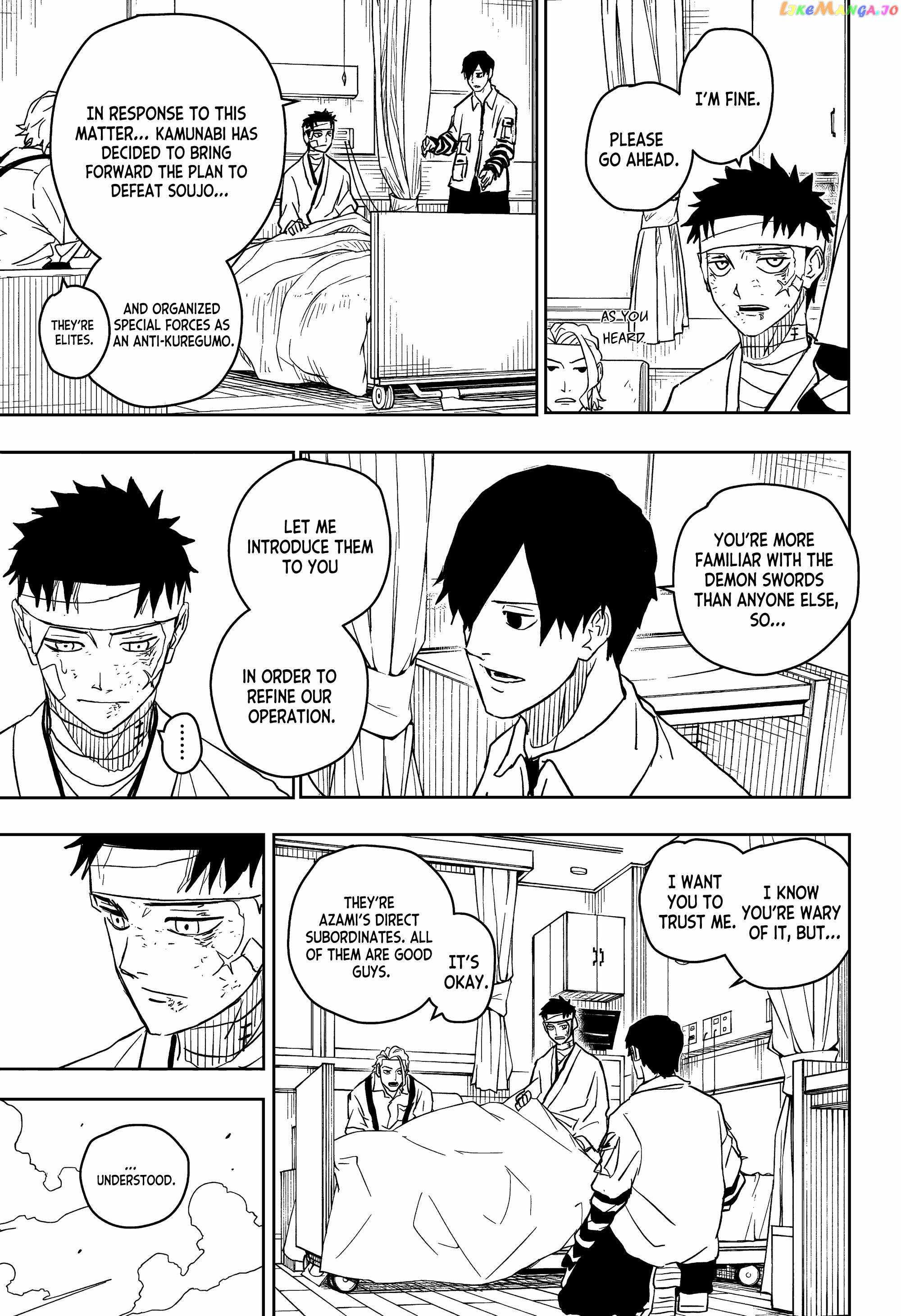 Kagurabachi chapter 11 page 11