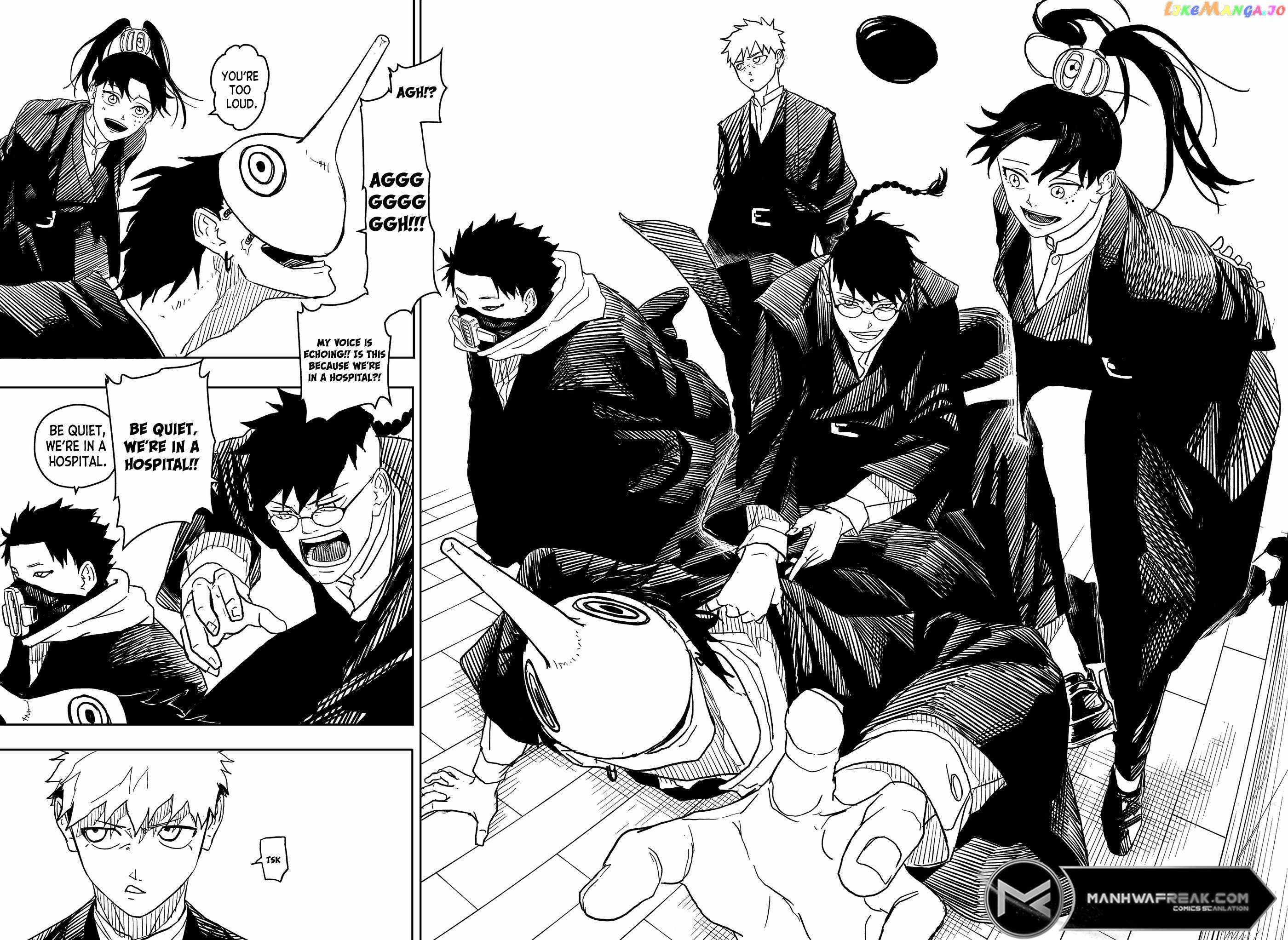 Kagurabachi chapter 11 page 12