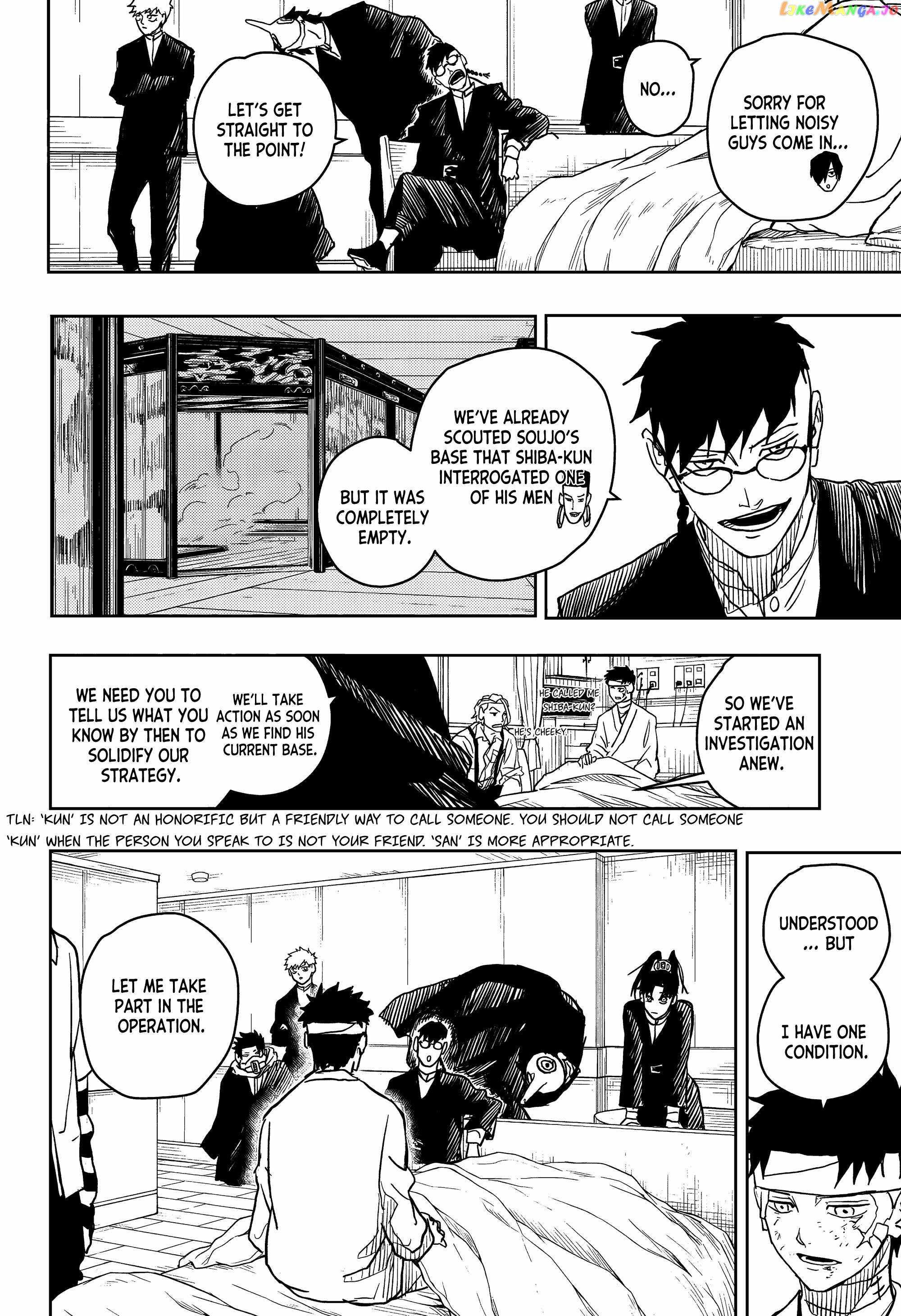 Kagurabachi chapter 11 page 13