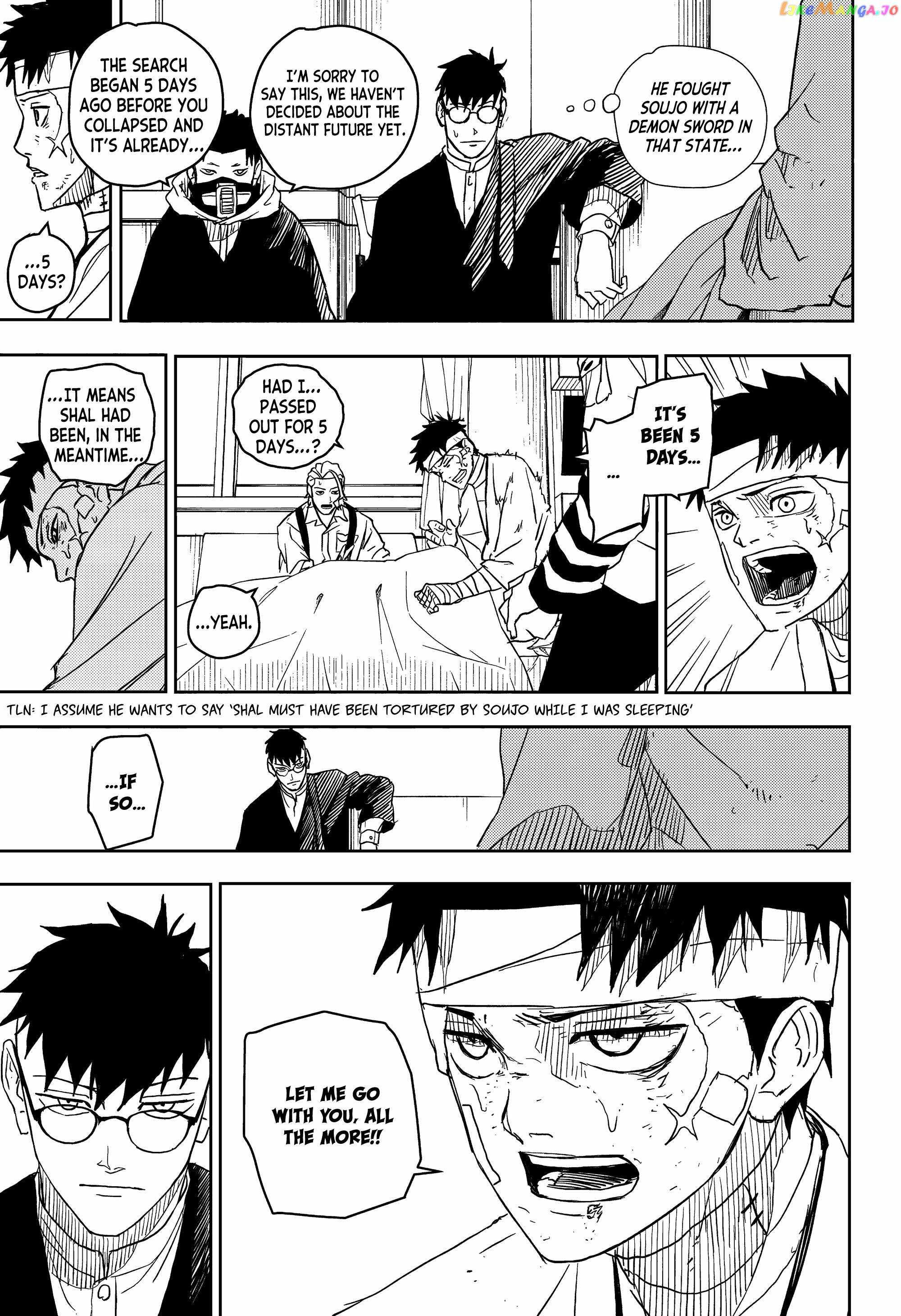 Kagurabachi chapter 11 page 16