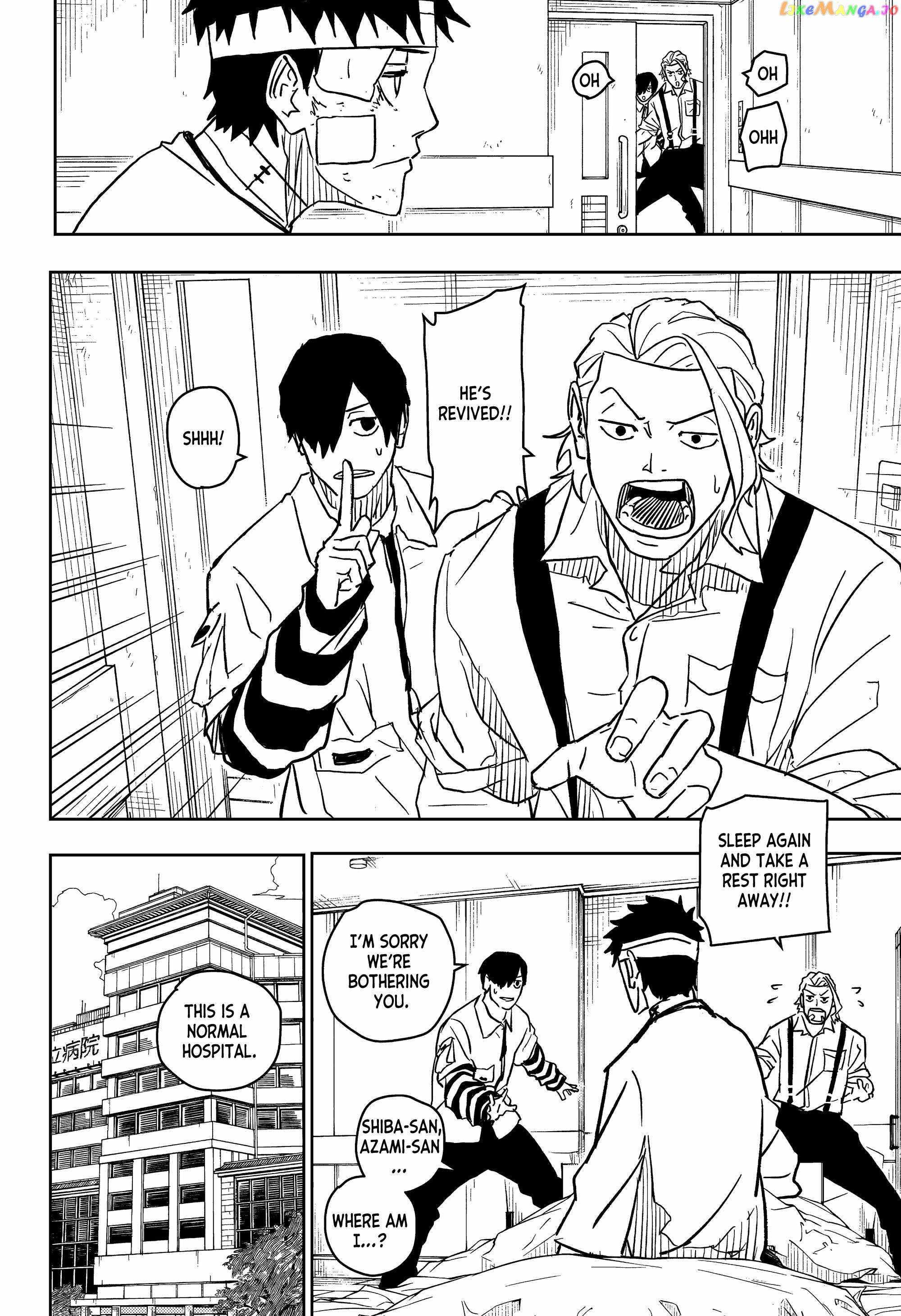 Kagurabachi chapter 11 page 2