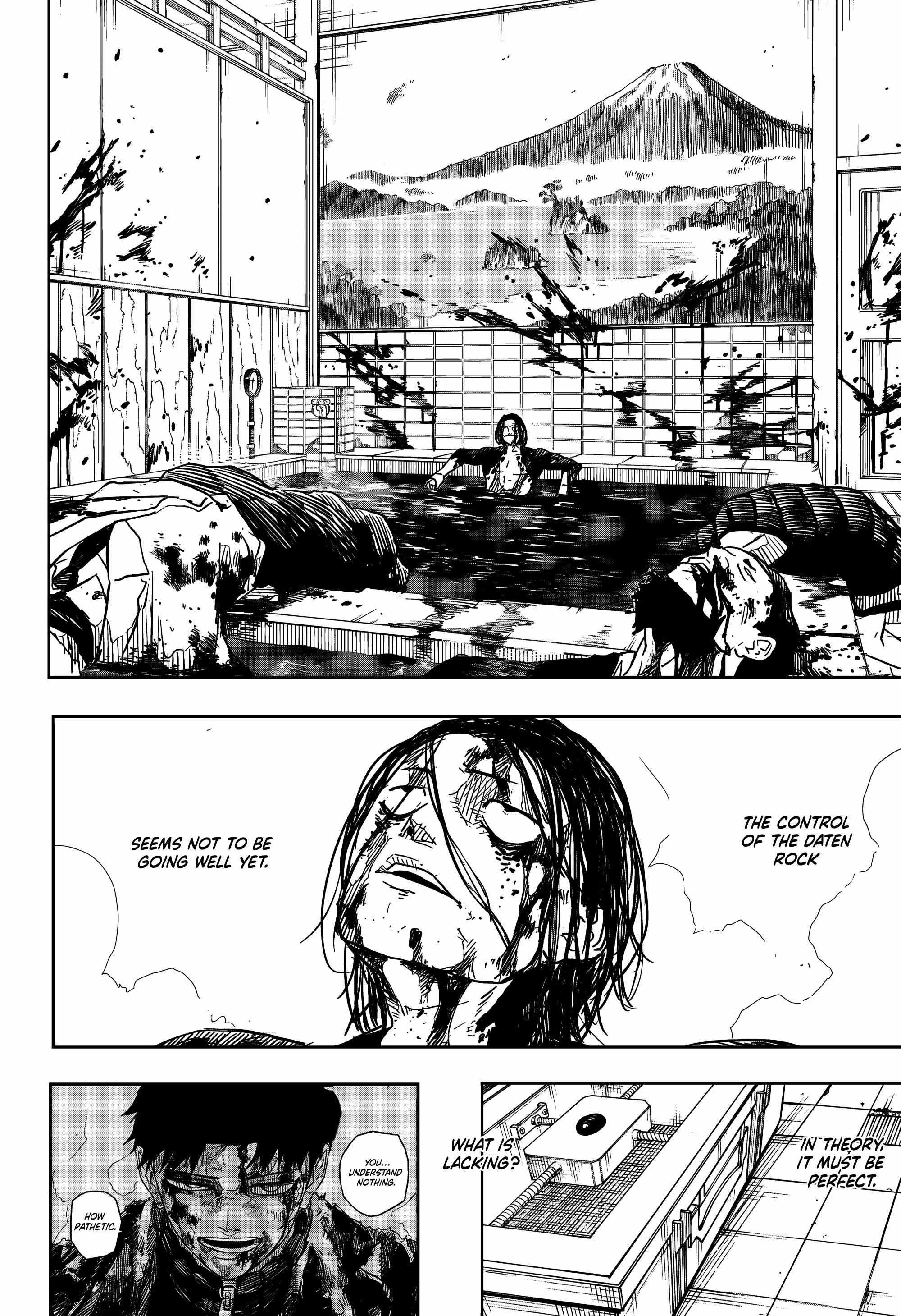 Kagurabachi chapter 12 page 11