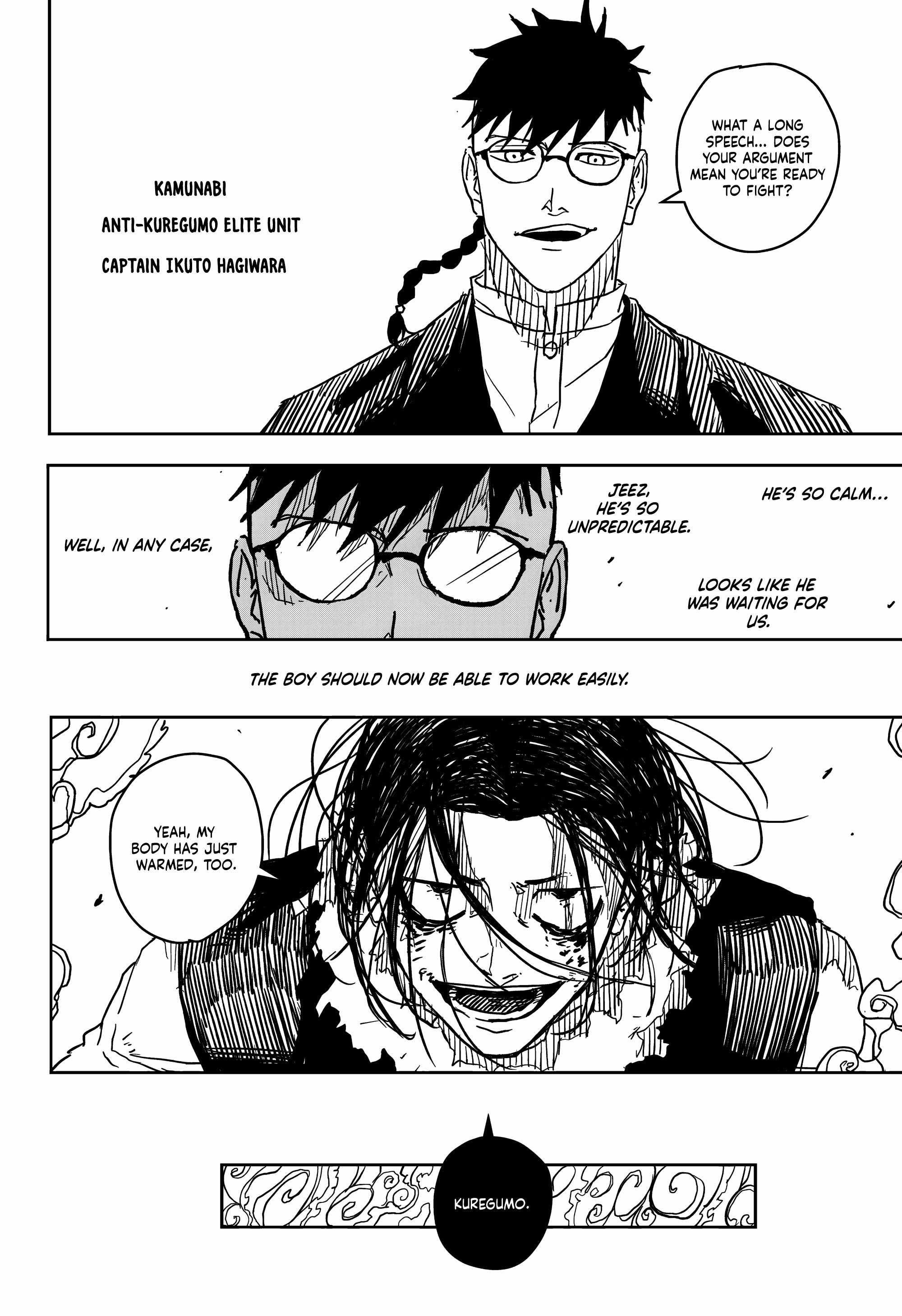 Kagurabachi chapter 12 page 17