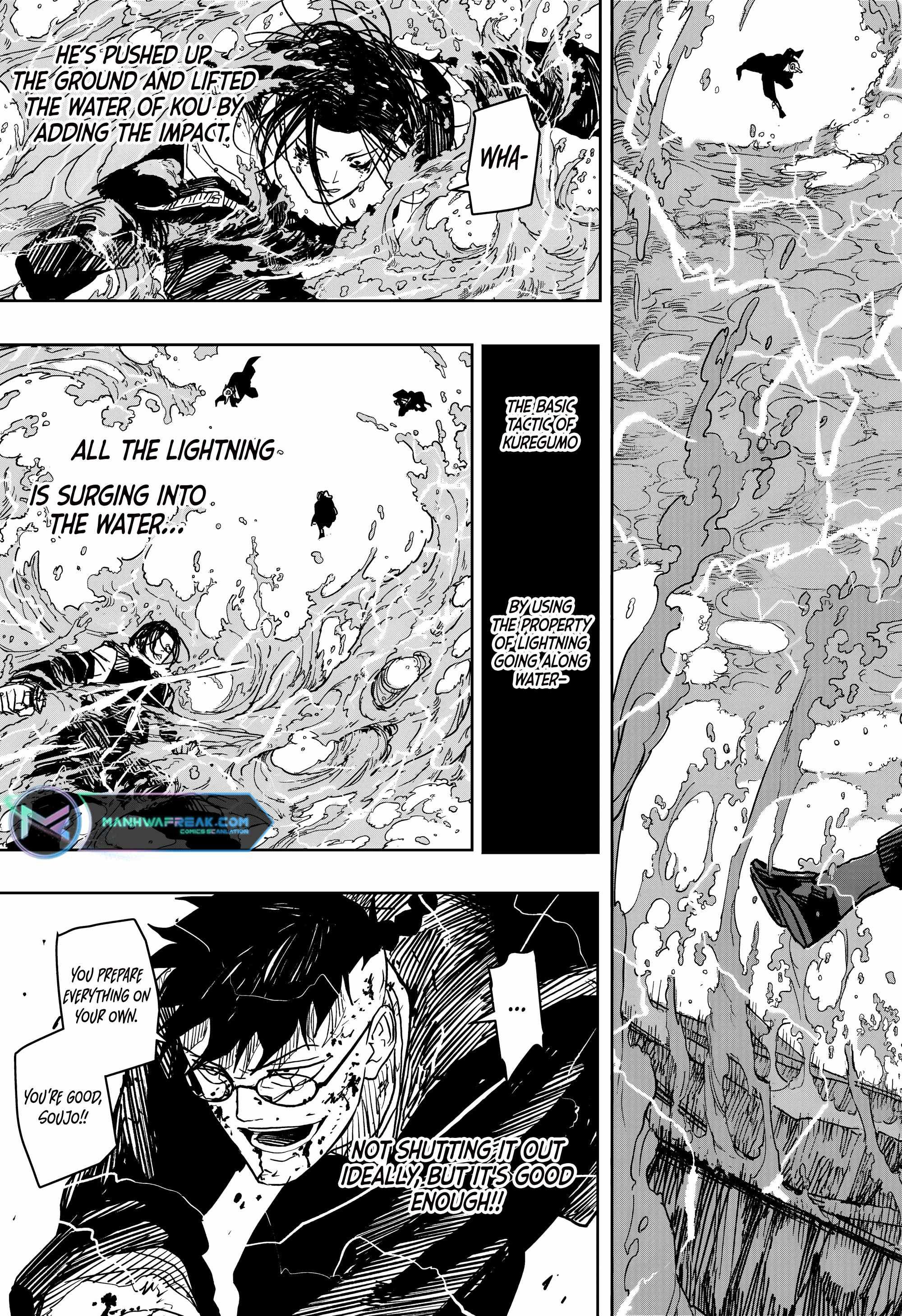 Kagurabachi chapter 13 page 16