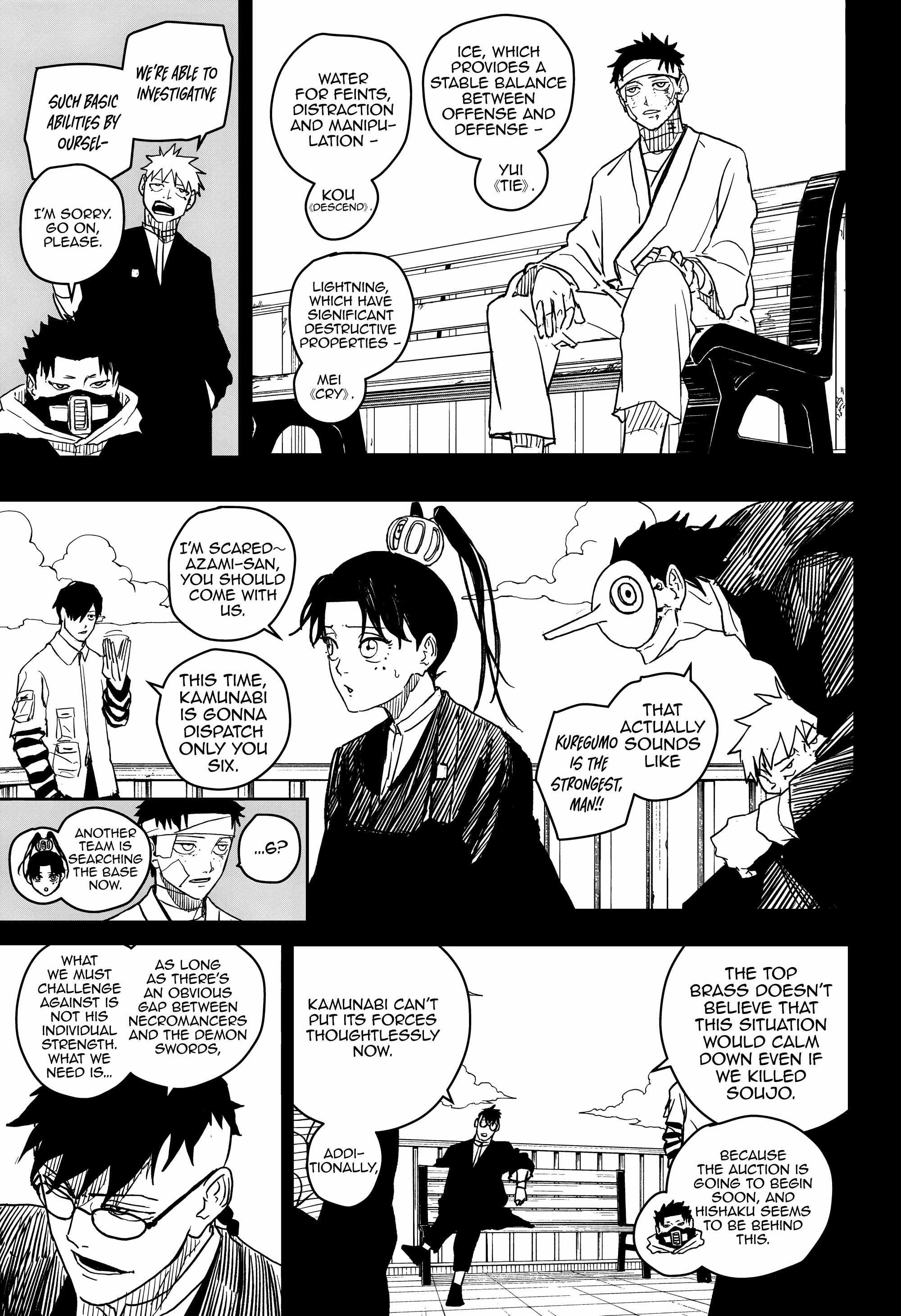 Kagurabachi chapter 13 page 4