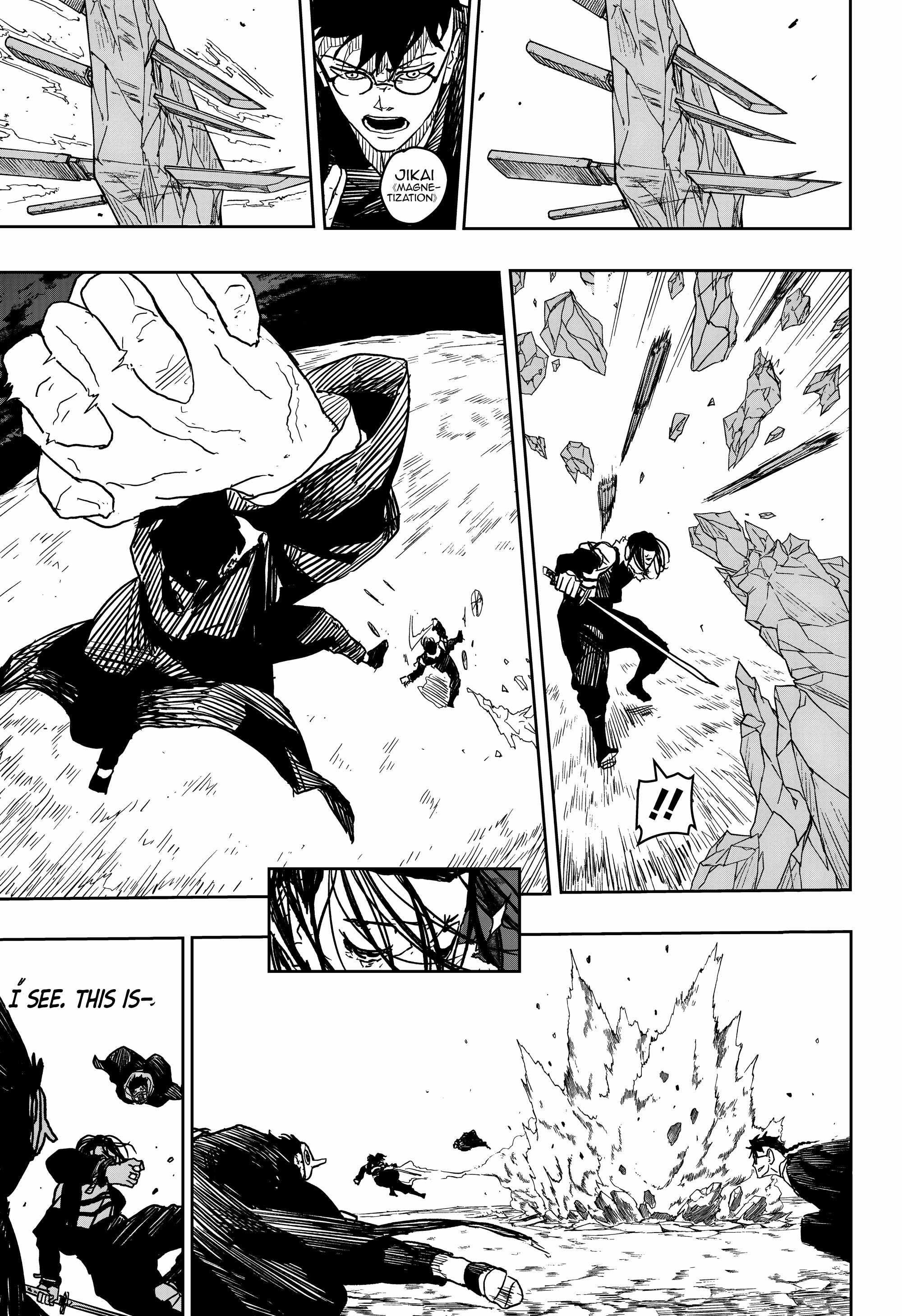 Kagurabachi chapter 13 page 8