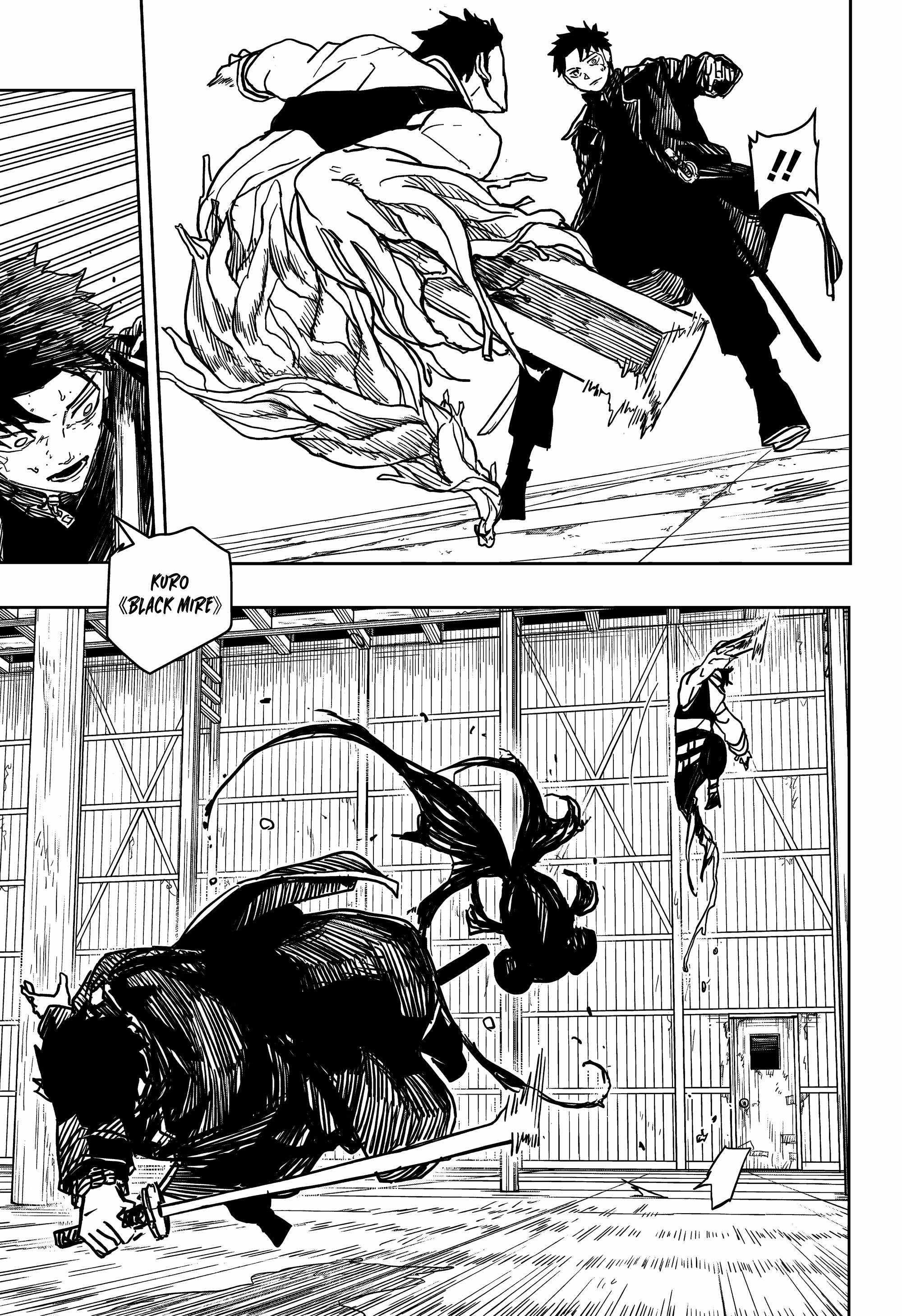 Kagurabachi chapter 14 page 9