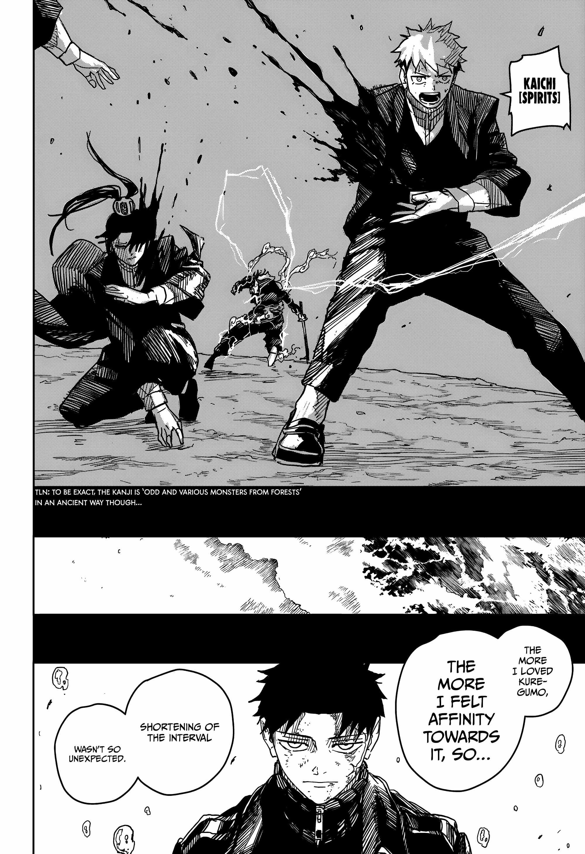 Kagurabachi chapter 16 page 15