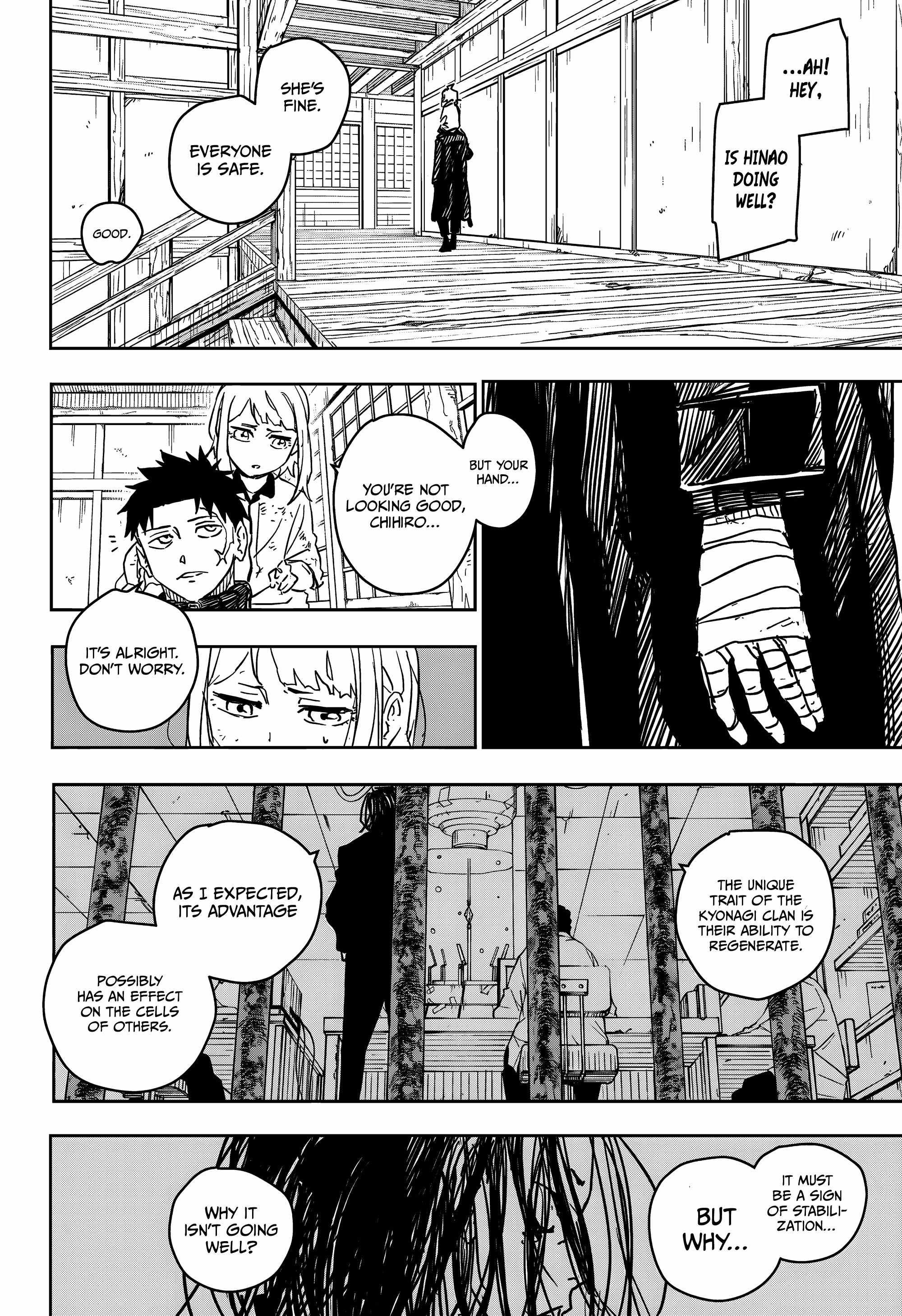 Kagurabachi chapter 16 page 3