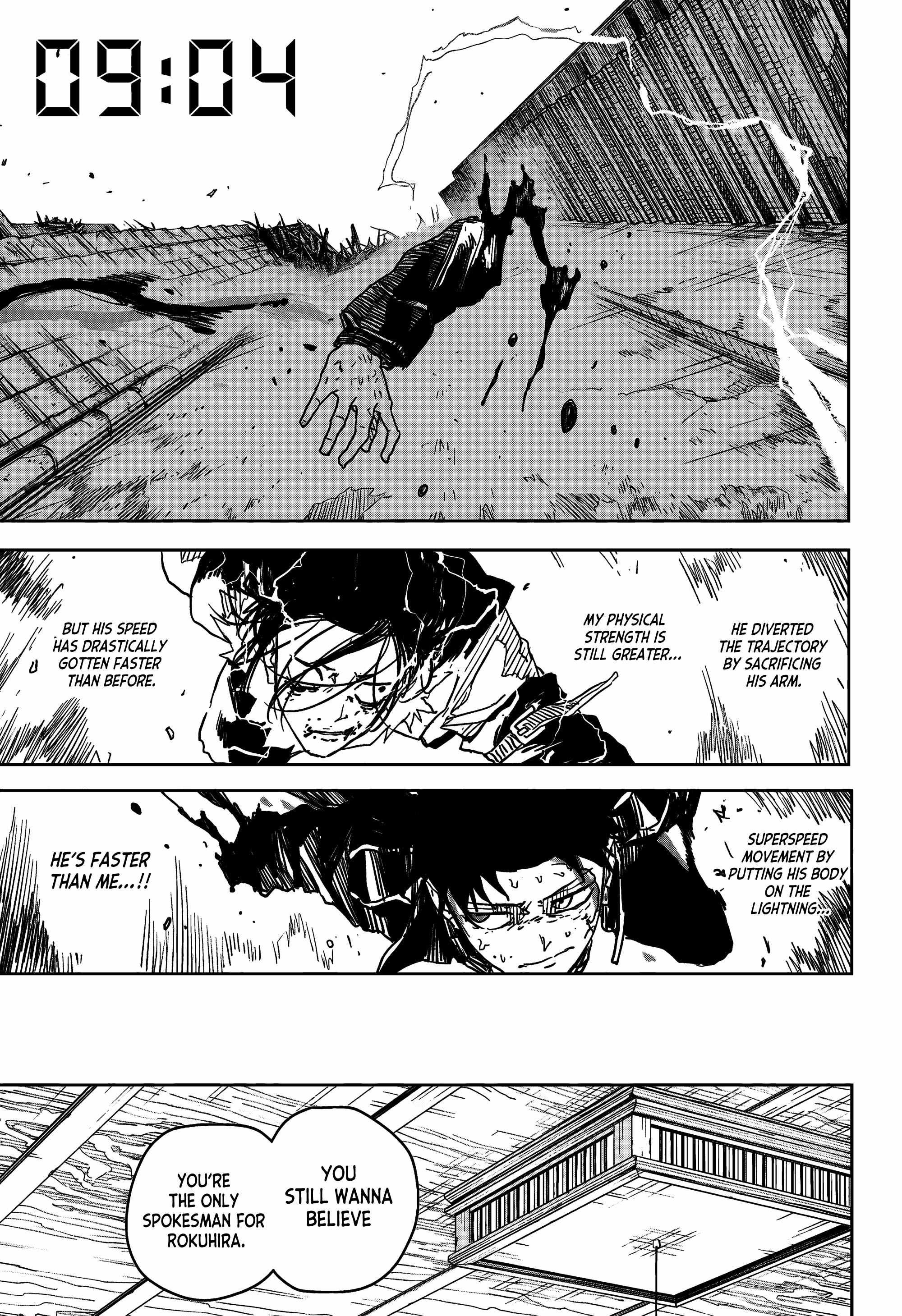 Kagurabachi chapter 17 page 10