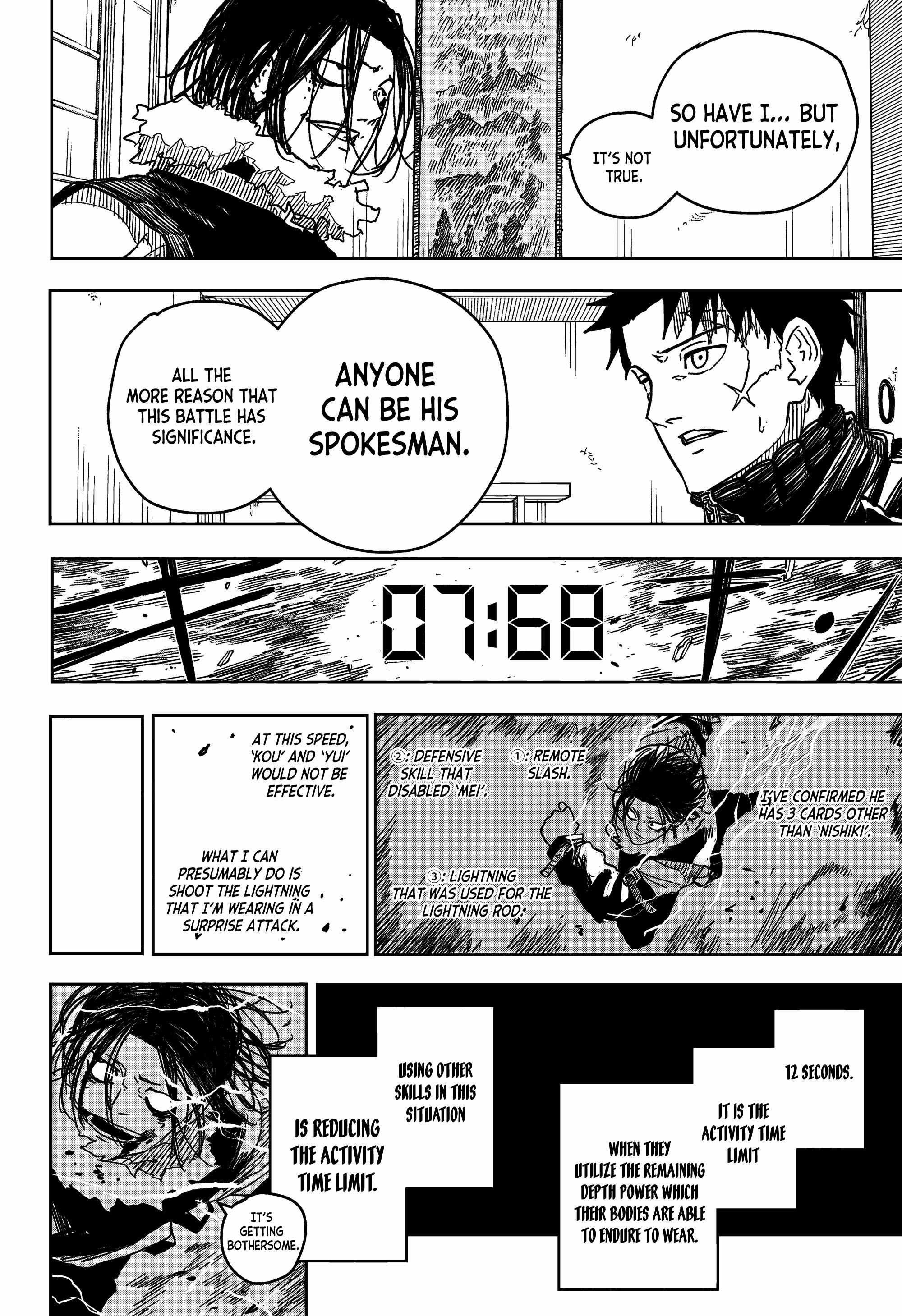 Kagurabachi chapter 17 page 11