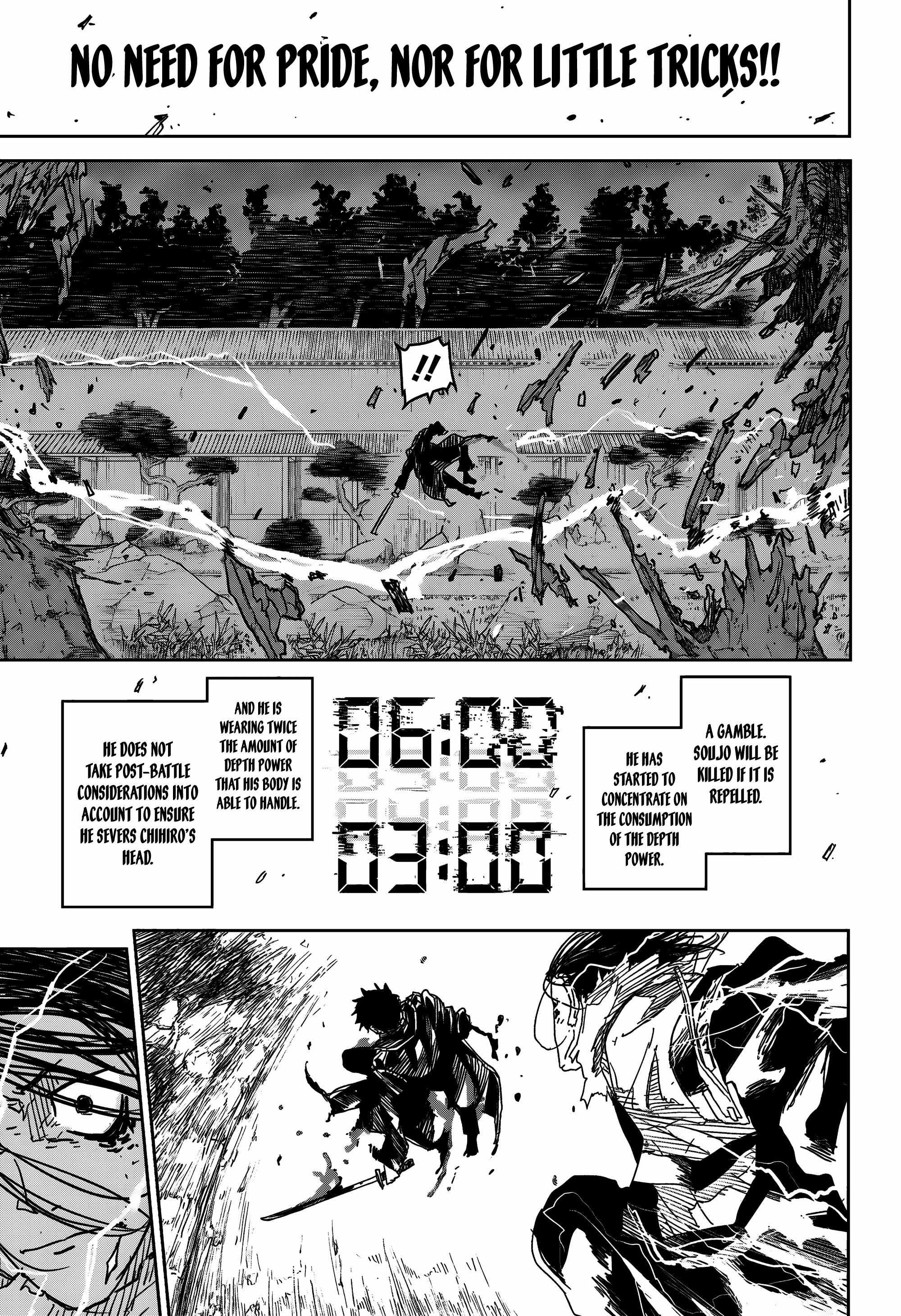 Kagurabachi chapter 17 page 12