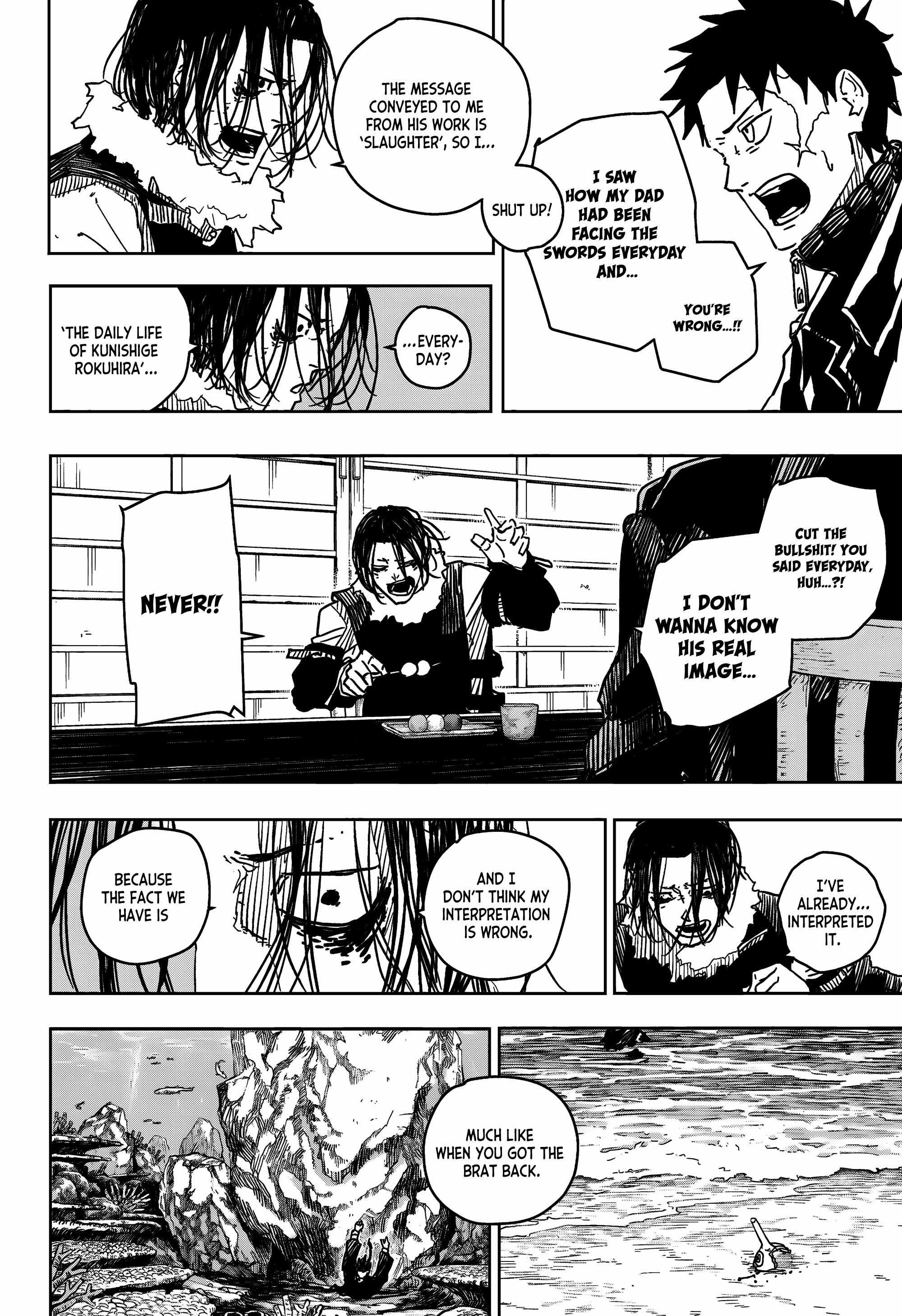 Kagurabachi chapter 17 page 7