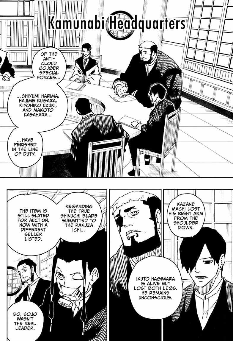 Kagurabachi chapter 18 page 12