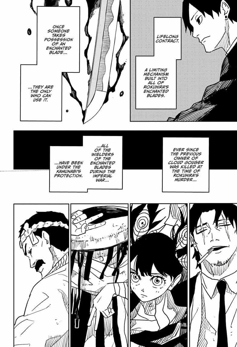 Kagurabachi chapter 18 page 14