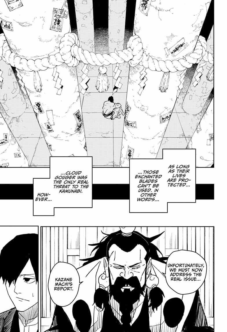 Kagurabachi chapter 18 page 15