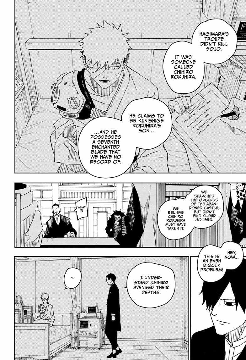 Kagurabachi chapter 18 page 16