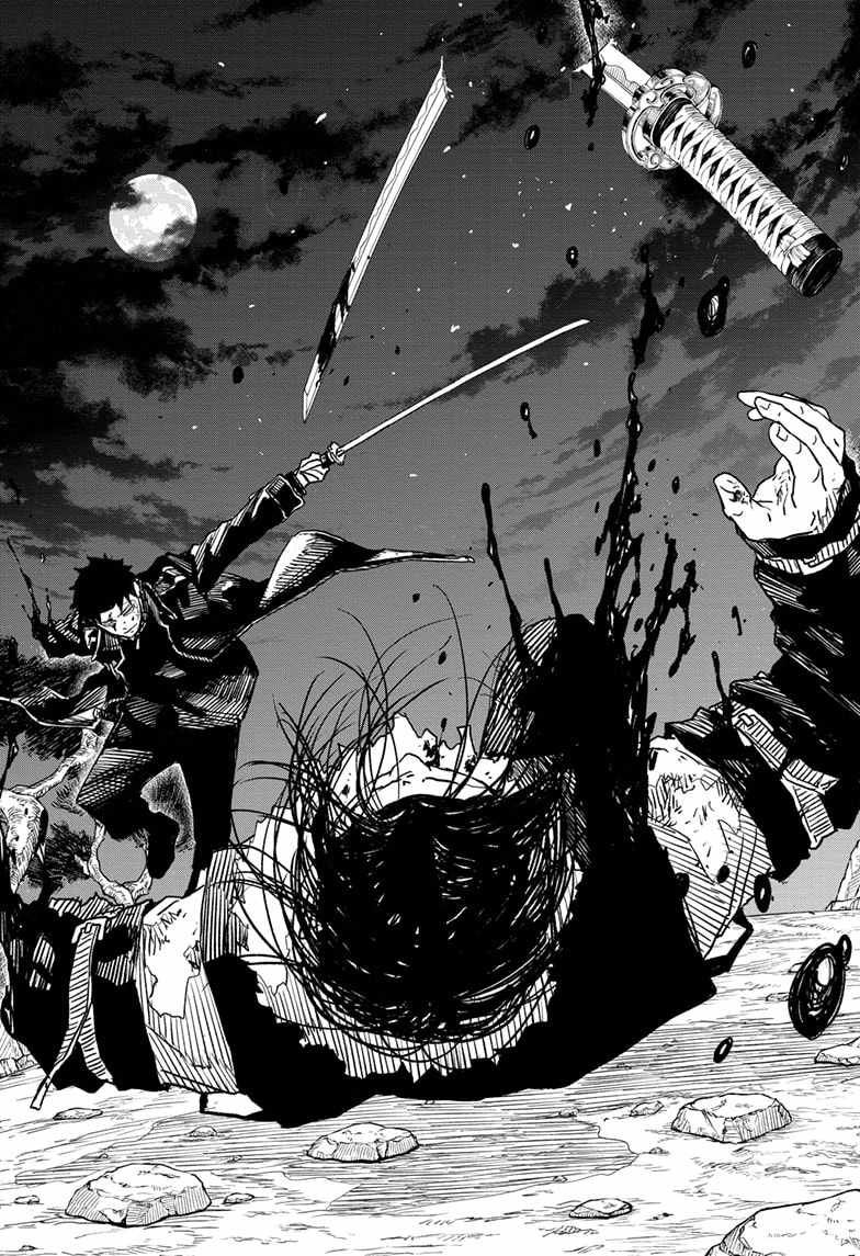 Kagurabachi chapter 18 page 2