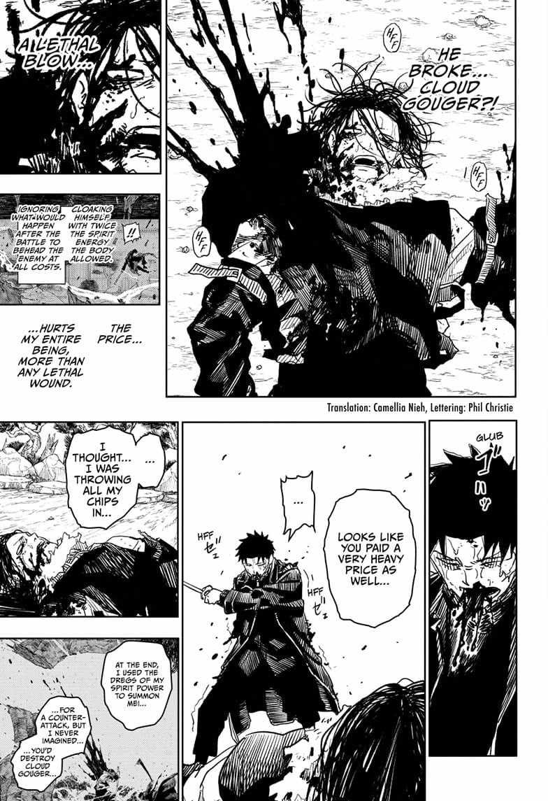 Kagurabachi chapter 18 page 3