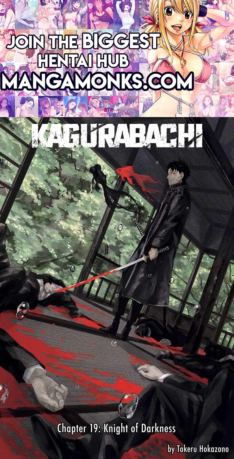 Kagurabachi chapter 19 page 1