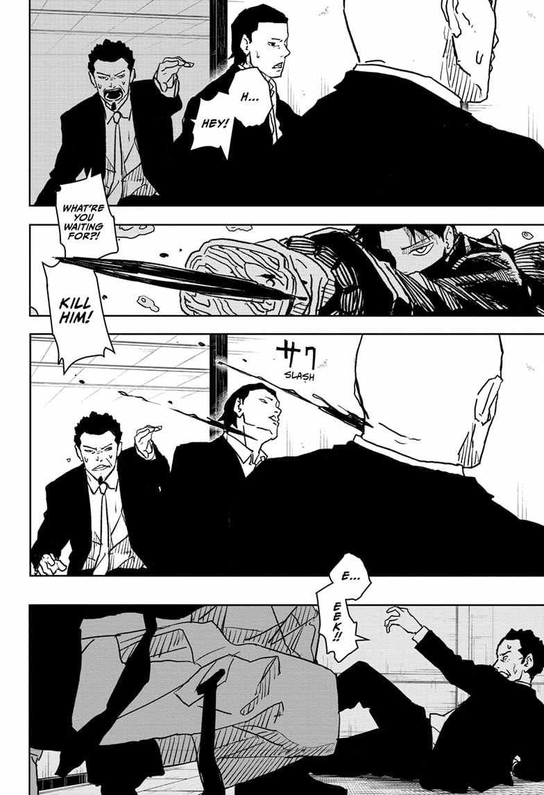 Kagurabachi chapter 19 page 14