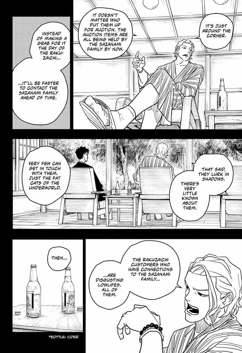 Kagurabachi chapter 19 page 18