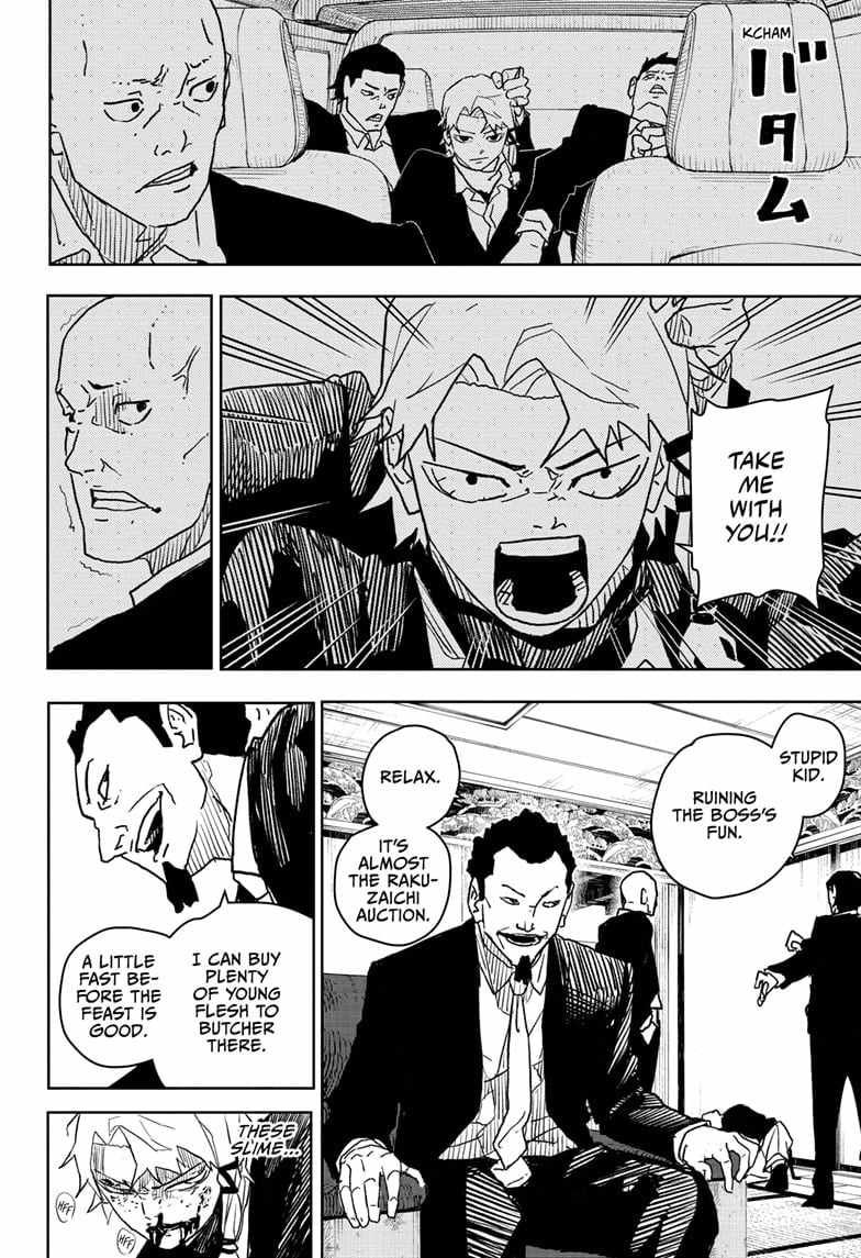 Kagurabachi chapter 19 page 8