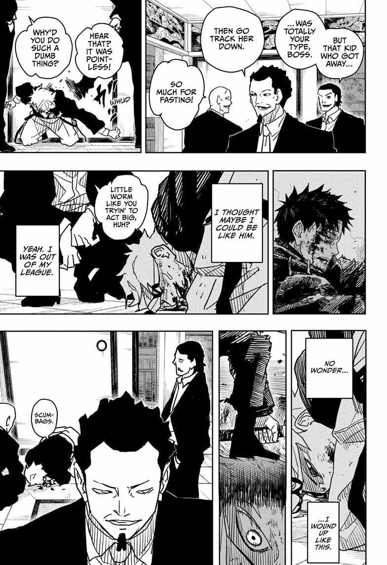 Kagurabachi chapter 19 page 9