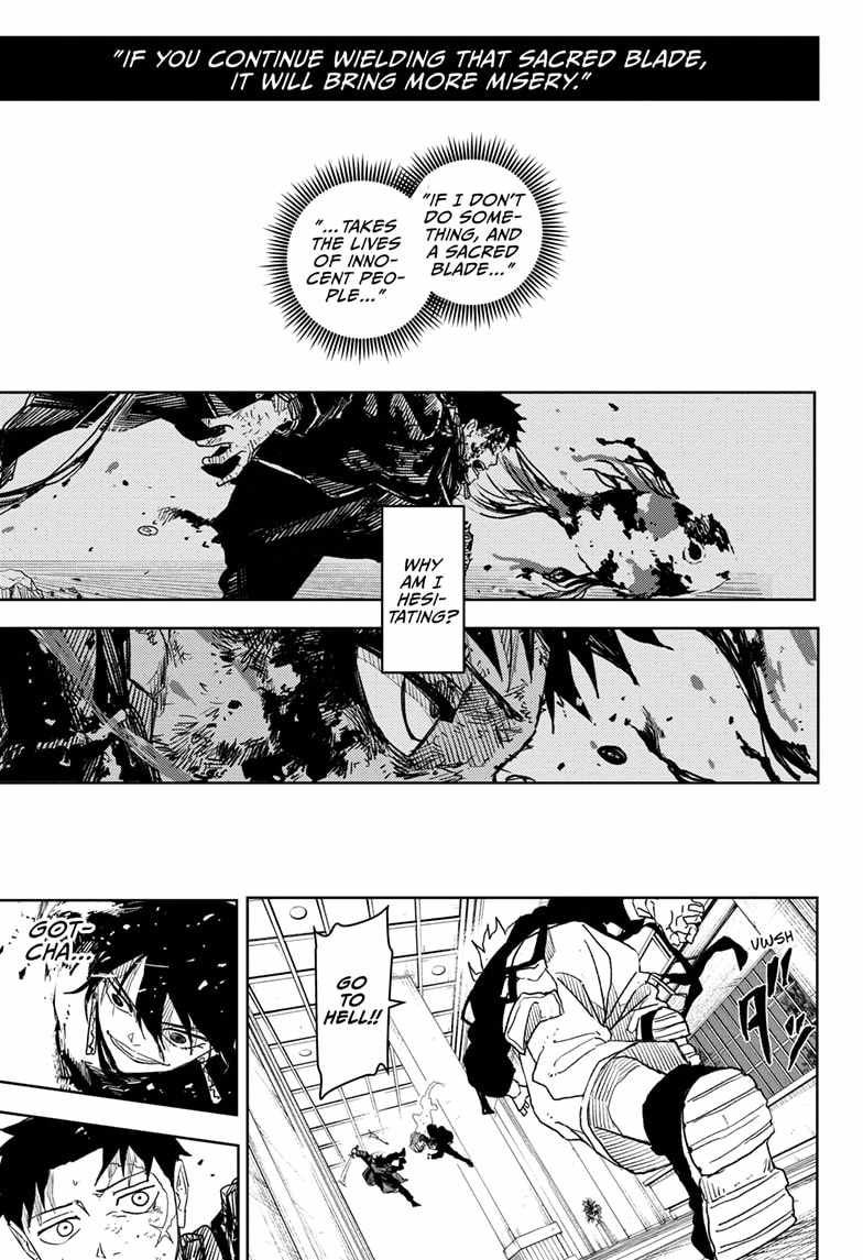 Kagurabachi chapter 20 page 17