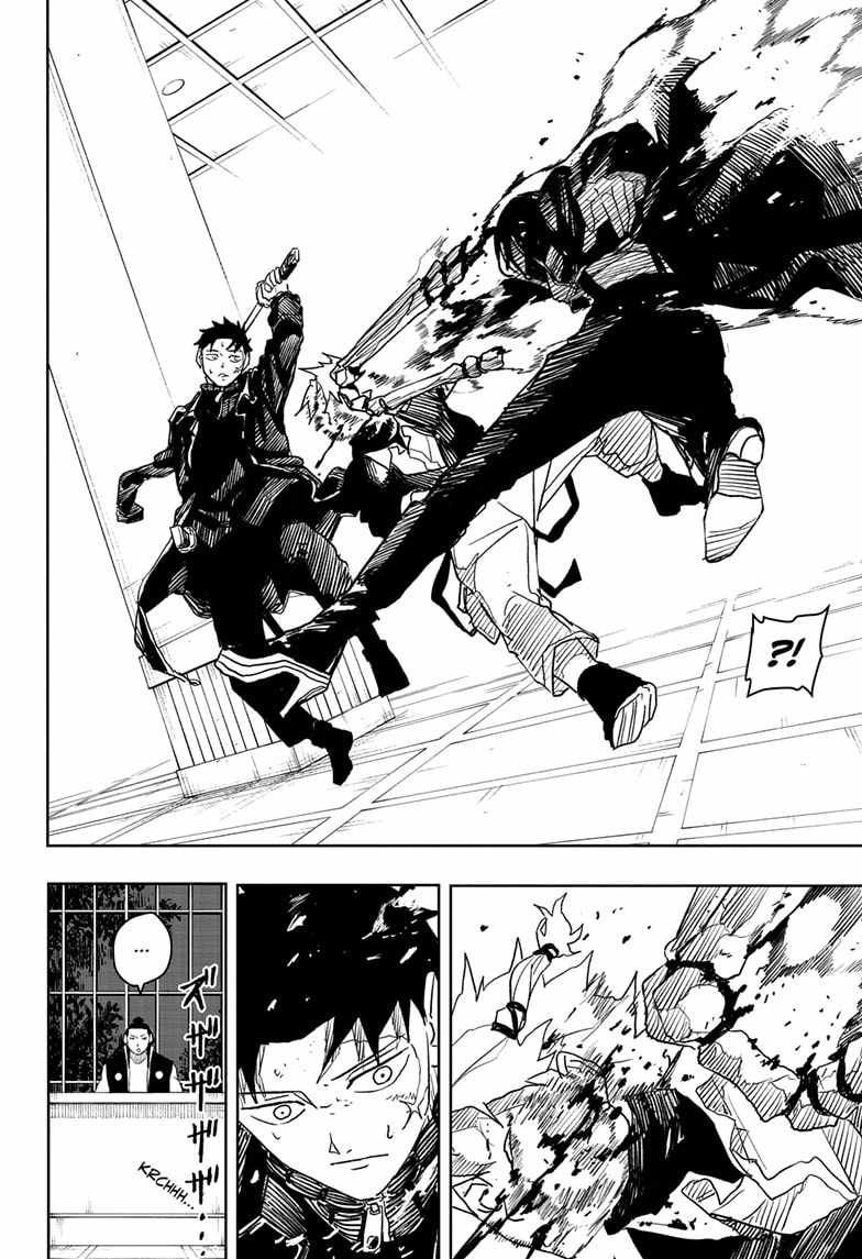 Kagurabachi chapter 20 page 18