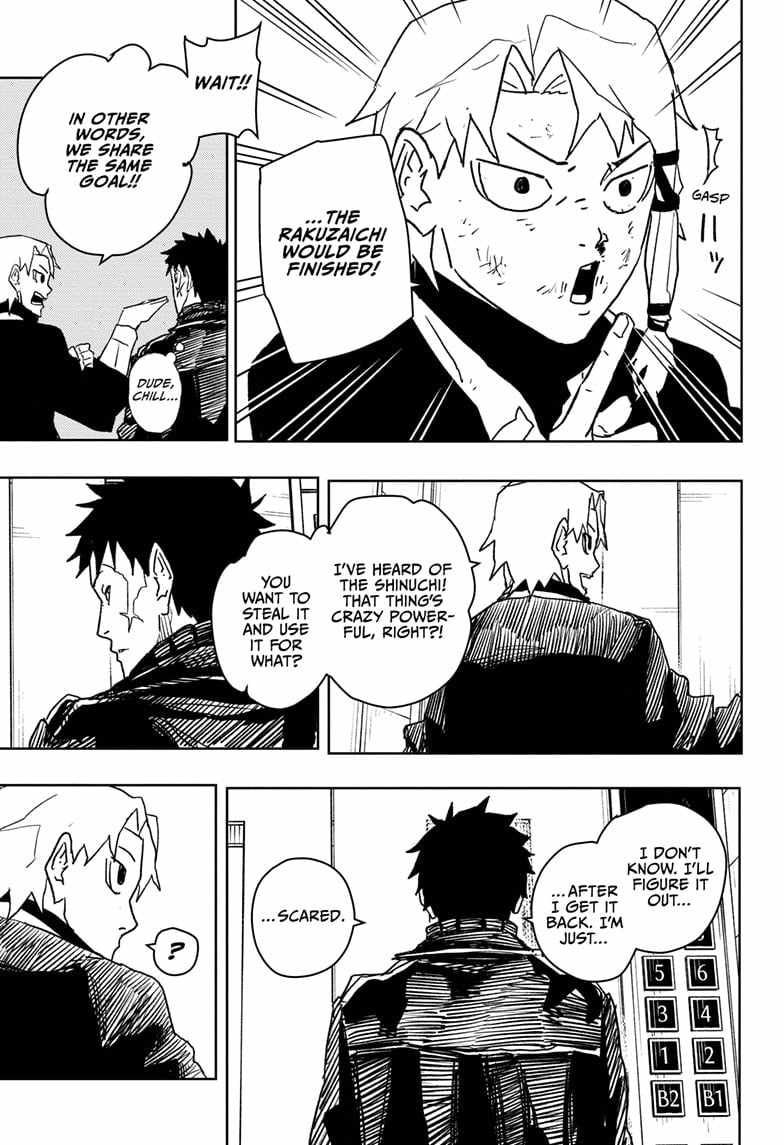 Kagurabachi chapter 20 page 5