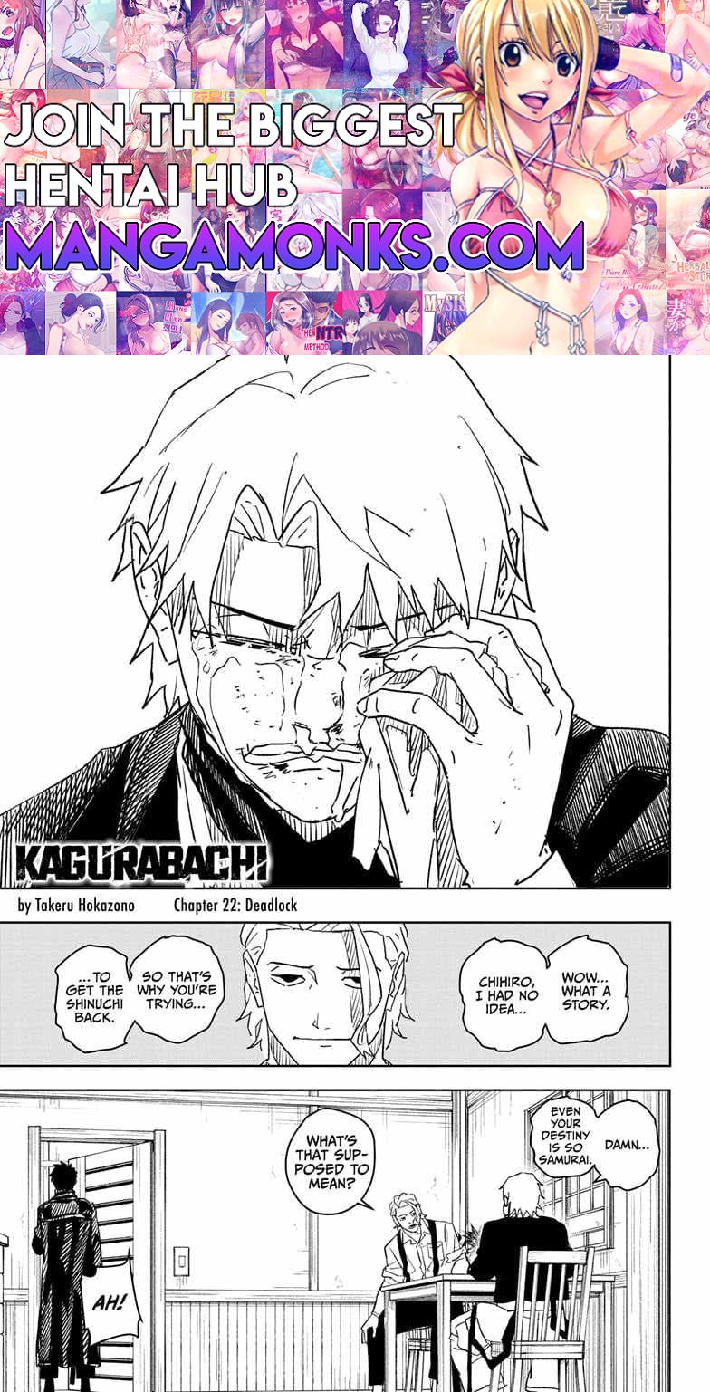 Kagurabachi chapter 22 page 1