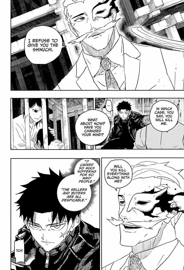 Kagurabachi chapter 23 page 14