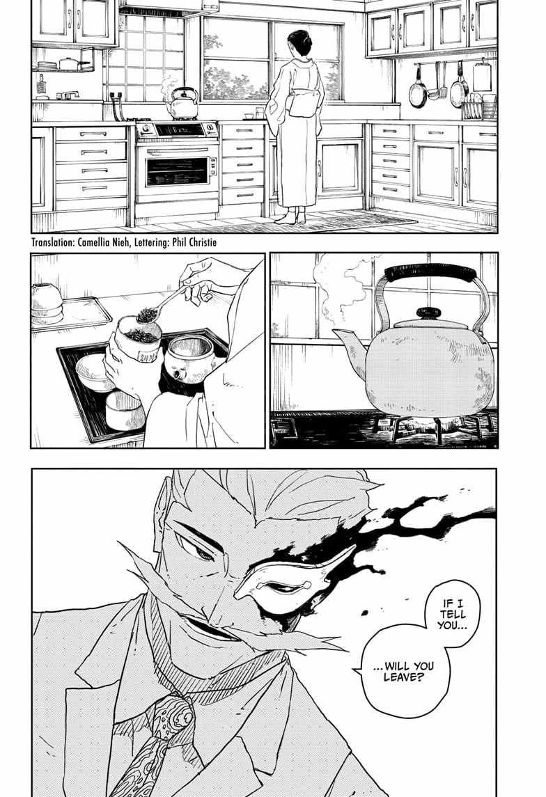 Kagurabachi chapter 23 page 2