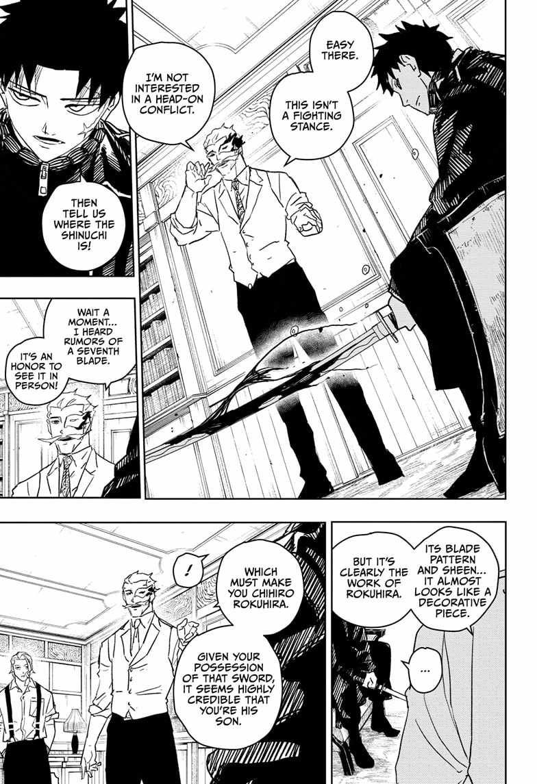 Kagurabachi chapter 23 page 3