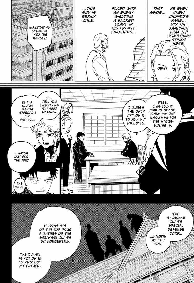 Kagurabachi chapter 23 page 4