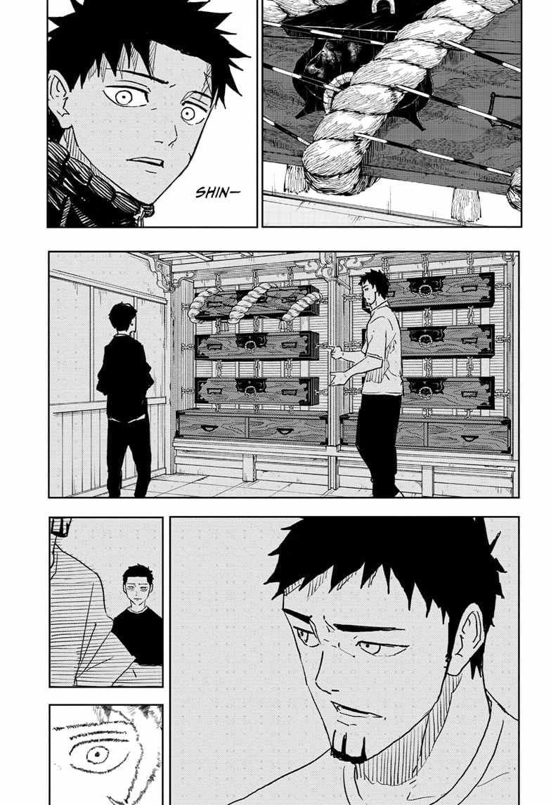 Kagurabachi chapter 23 page 7