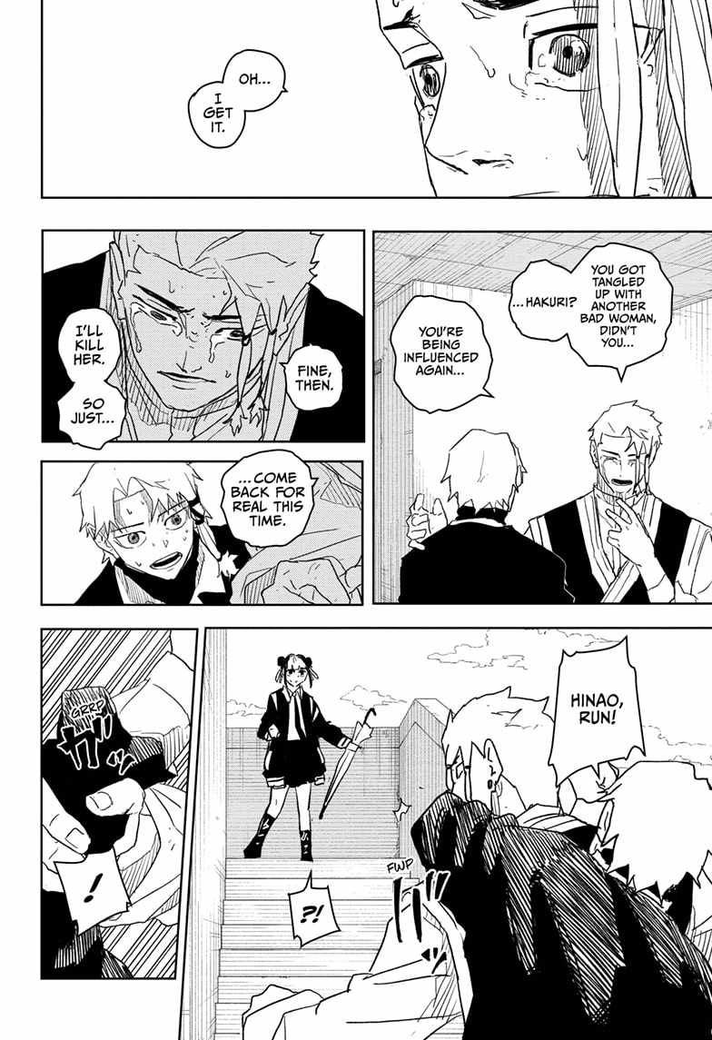 Kagurabachi chapter 24 page 12