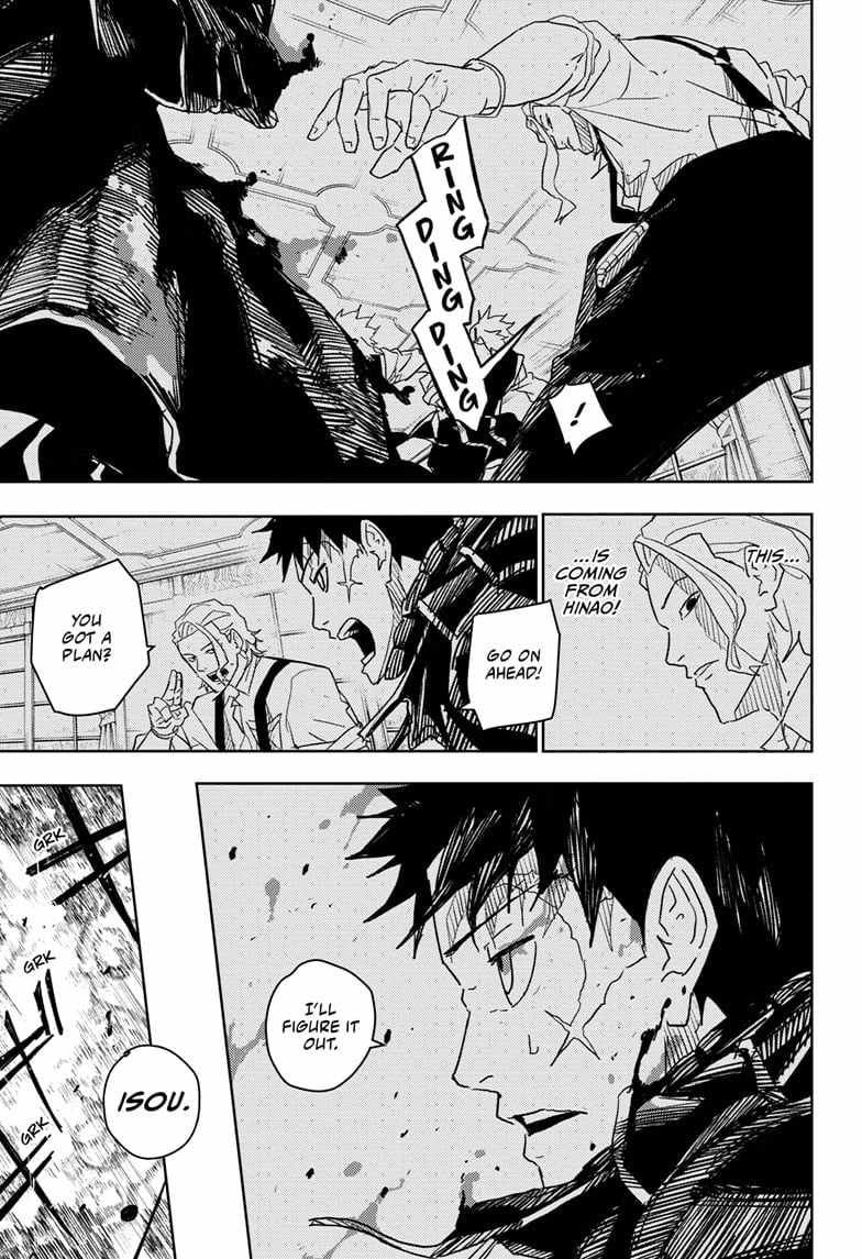 Kagurabachi chapter 24 page 17