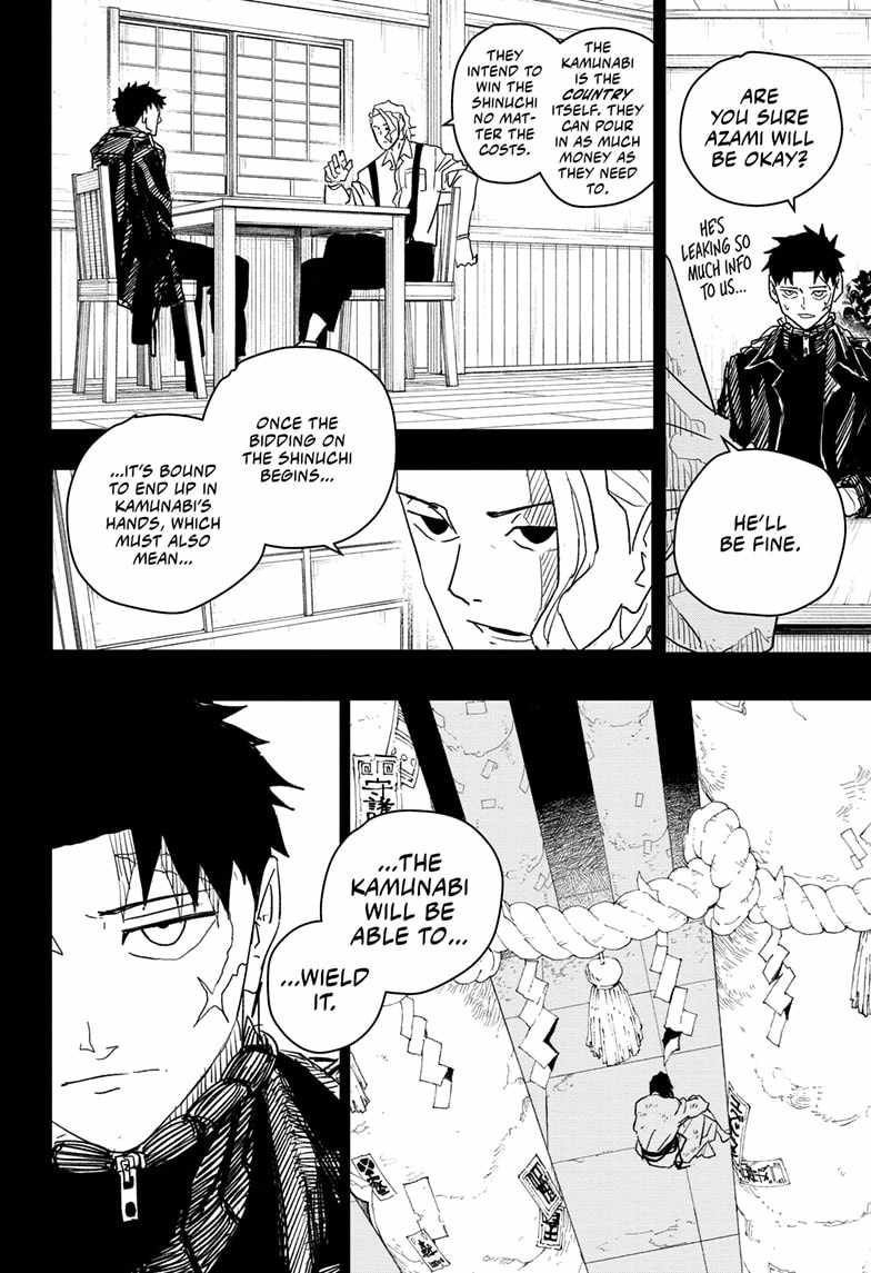 Kagurabachi chapter 24 page 4