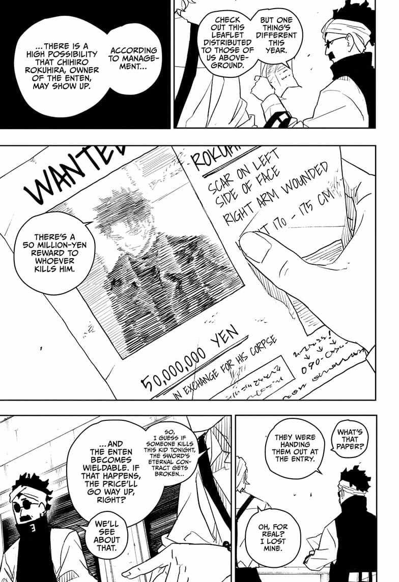 Kagurabachi chapter 27 page 3